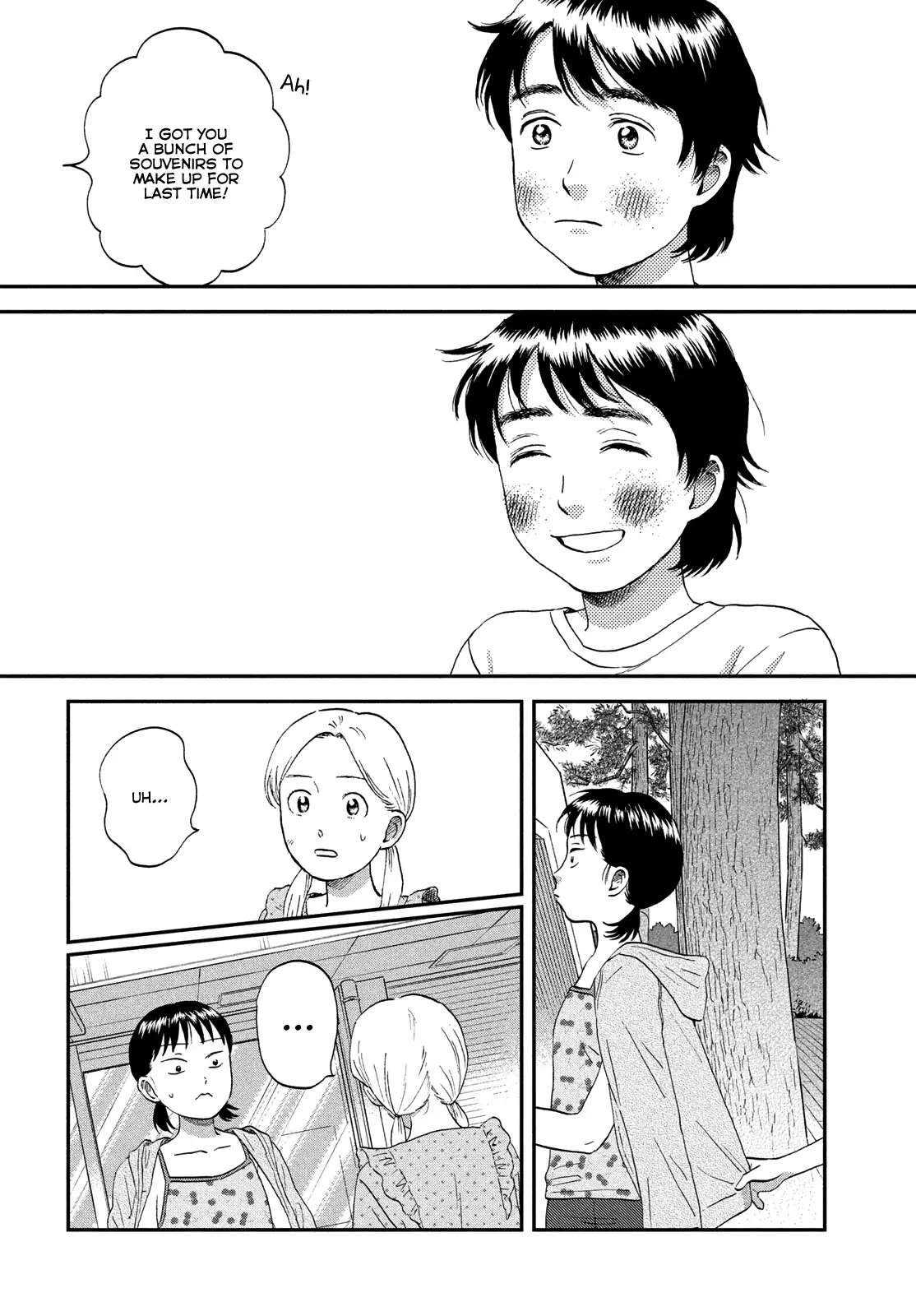 Read Skip to Loafer EN Manga Online