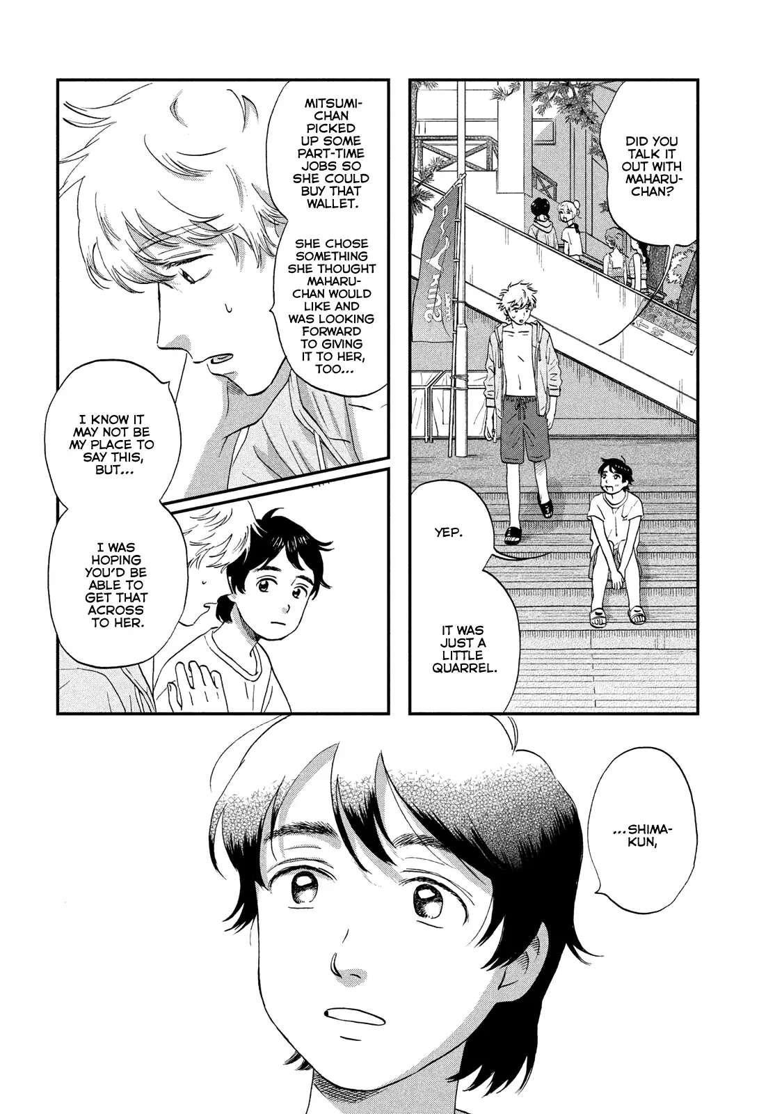 Read Skip to Loafer EN Manga Online