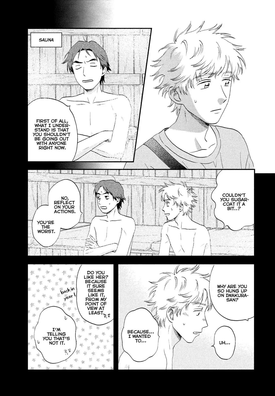 Read Skip to Loafer EN Manga Online