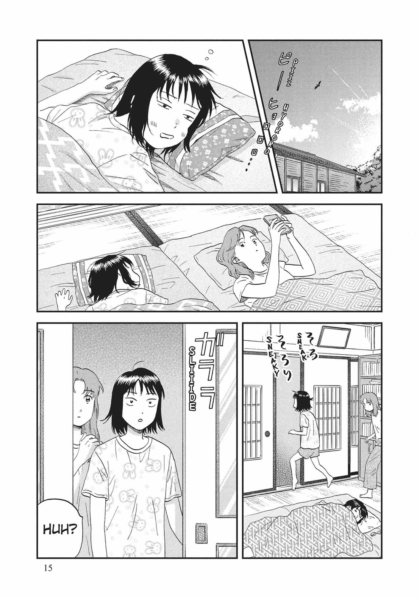 Read Skip to Loafer EN Manga Online