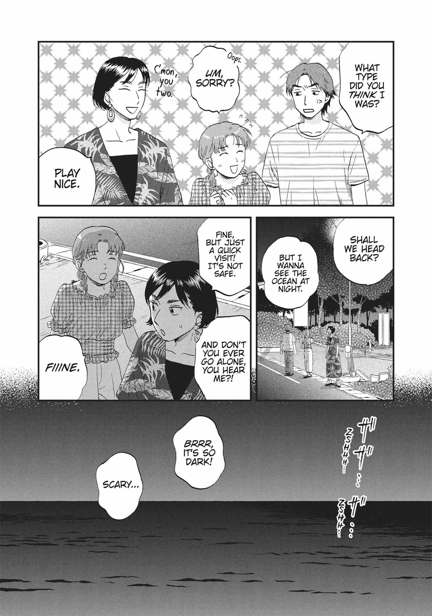 Read Skip to Loafer EN Manga Online