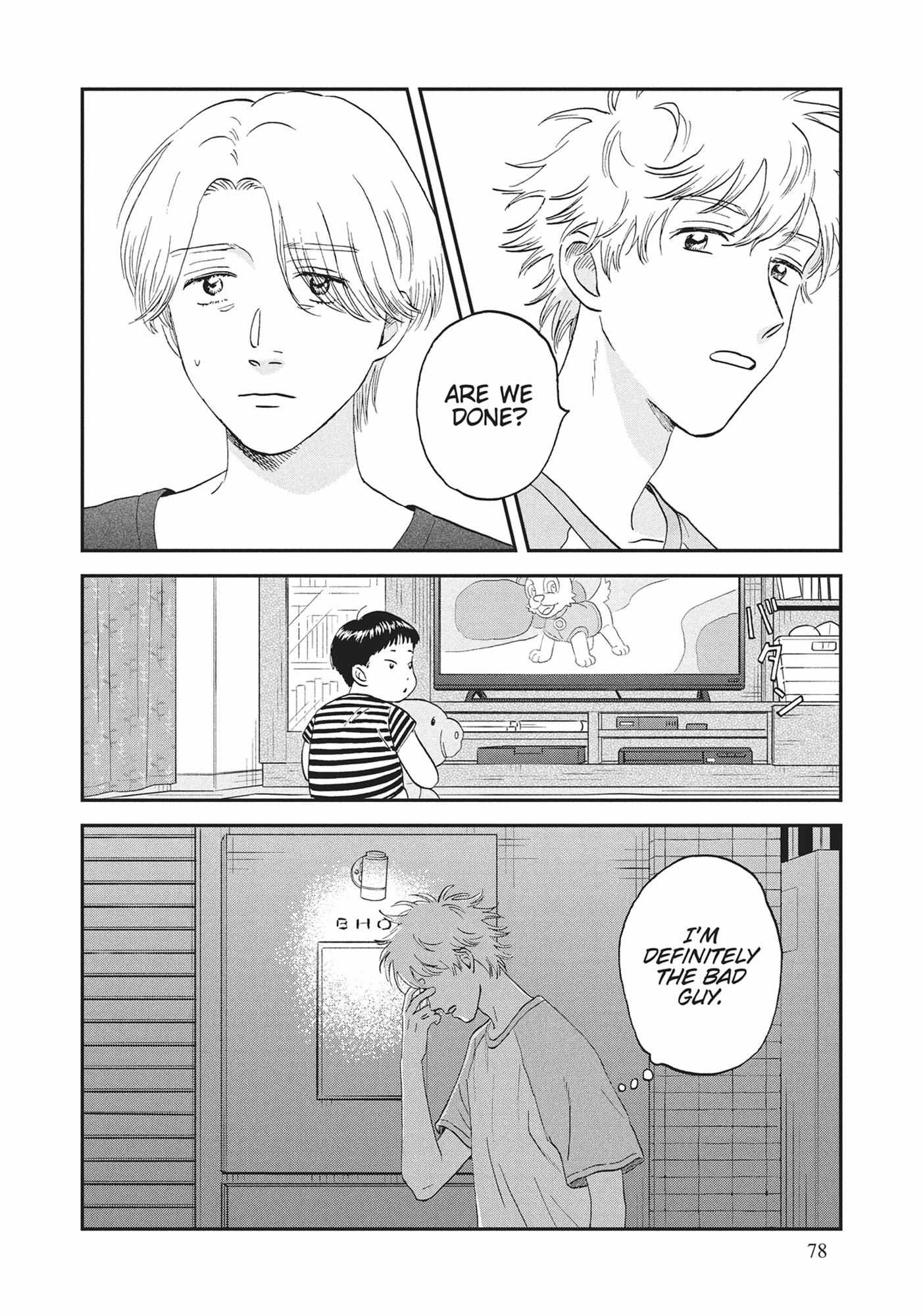Read Skip to Loafer EN Manga Online
