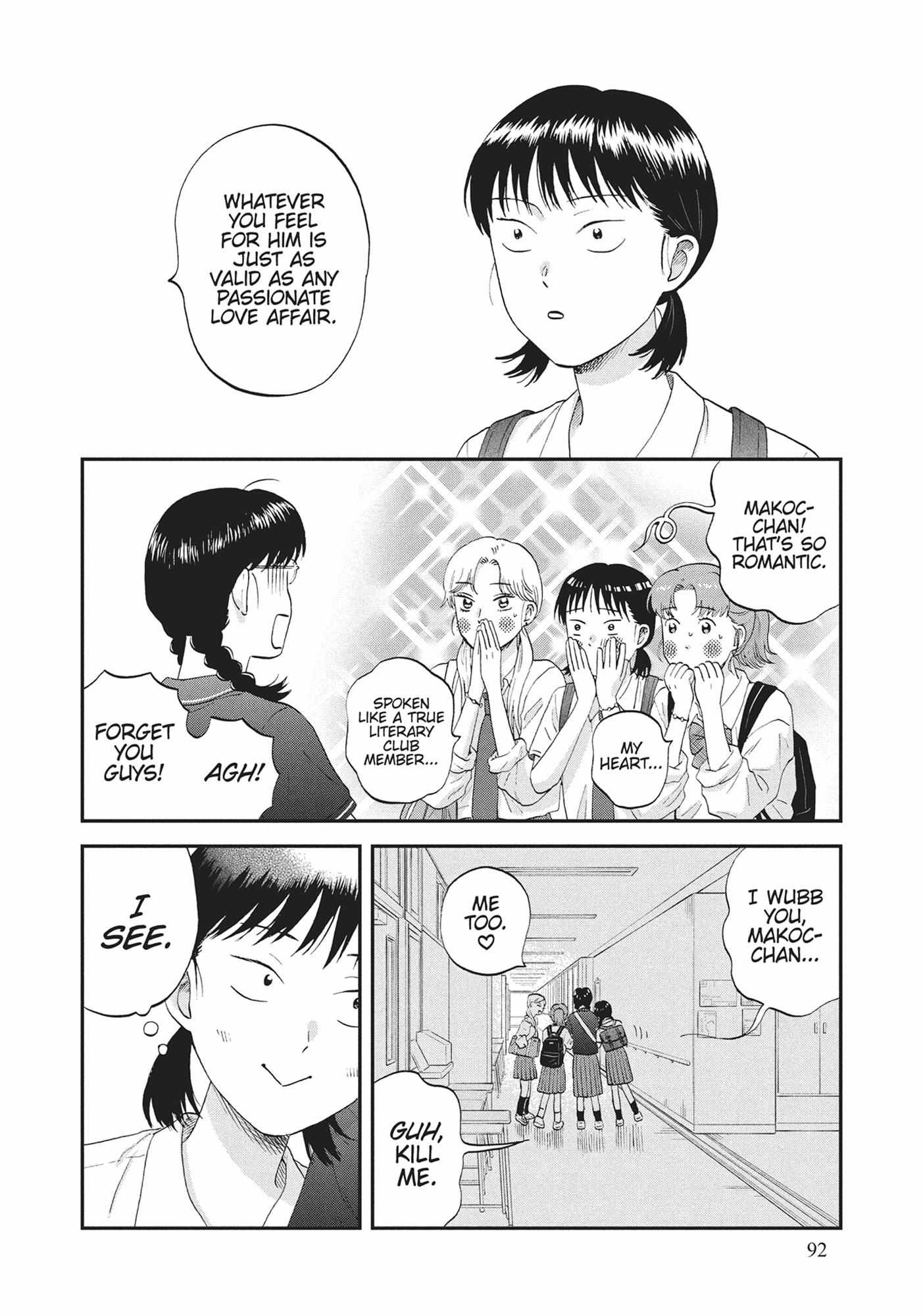 Read Skip to Loafer EN Manga Online