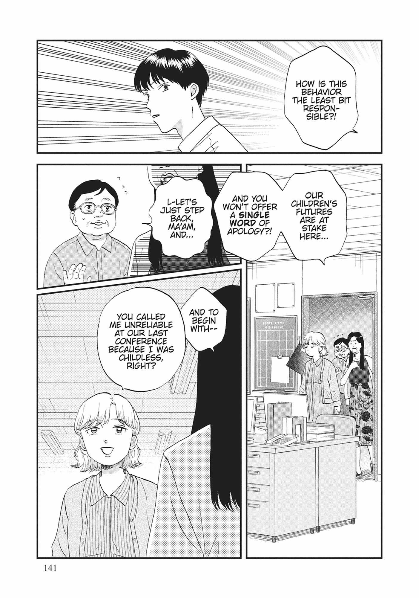 Read Skip to Loafer EN Manga Online