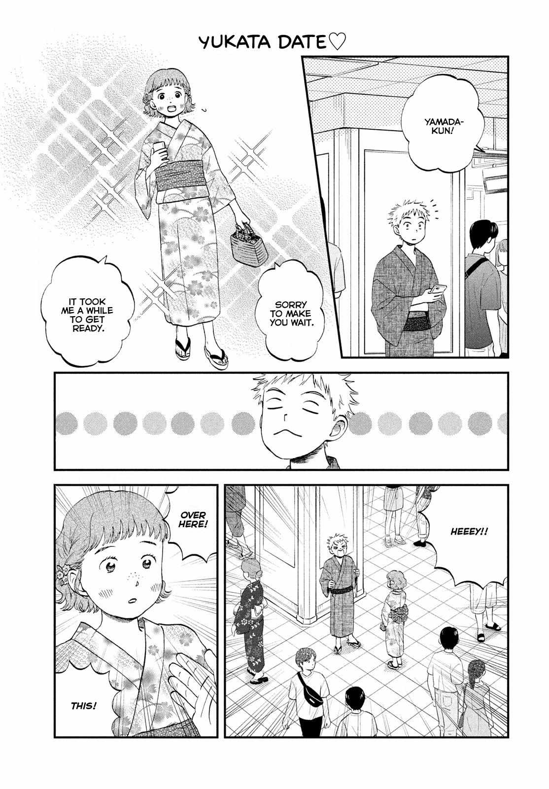 Read Skip to Loafer EN Manga Online