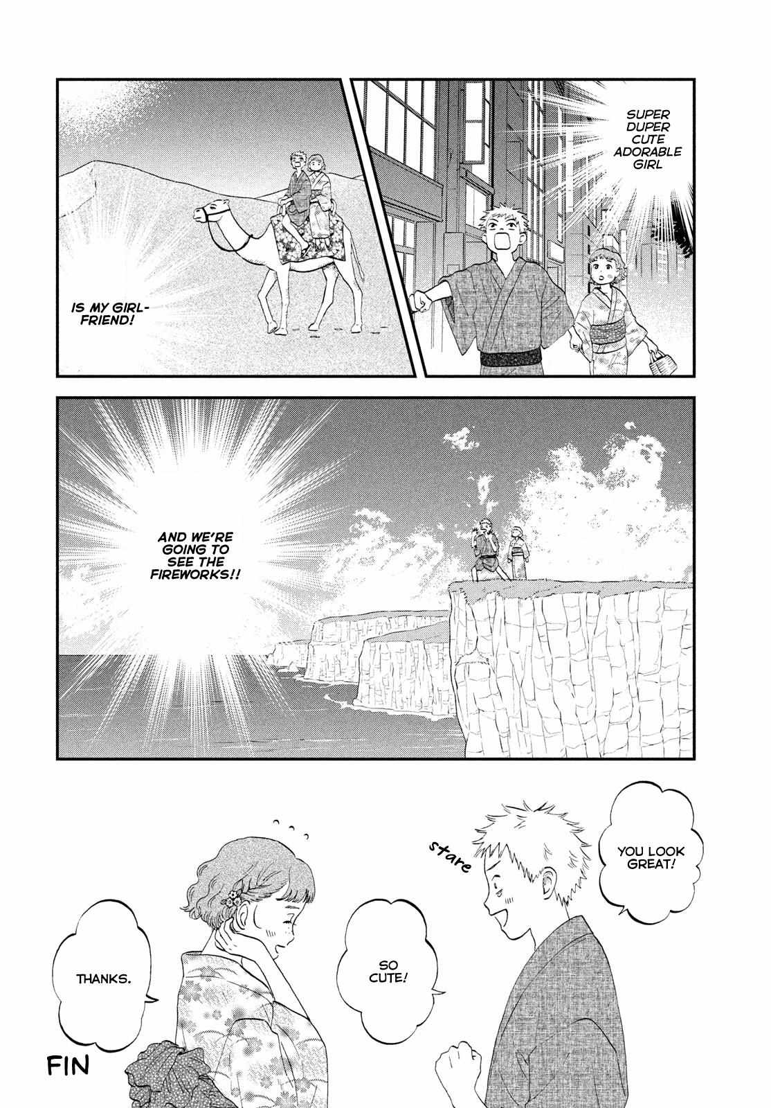 Read Skip to Loafer EN Manga Online