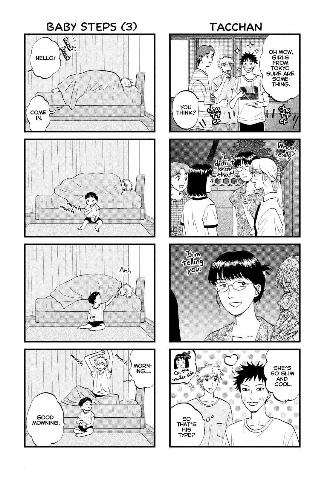 Read Skip to Loafer EN Manga Online