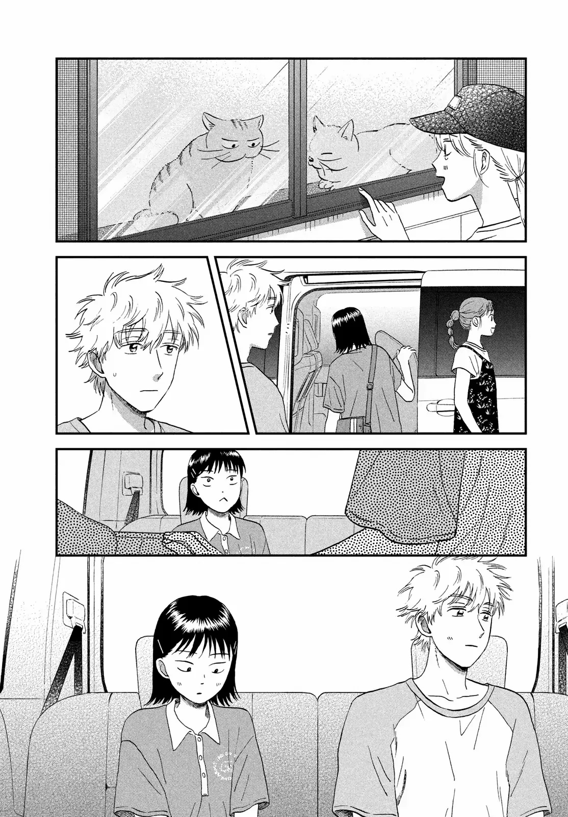 Read Skip to Loafer EN Manga Online