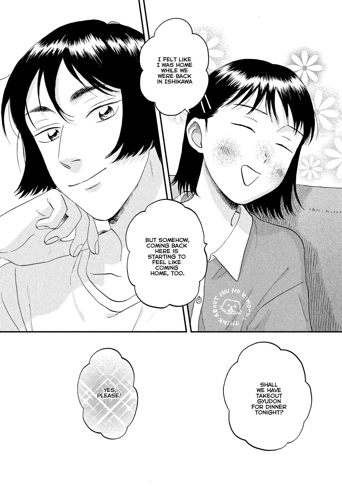 Read Skip to Loafer EN Manga Online