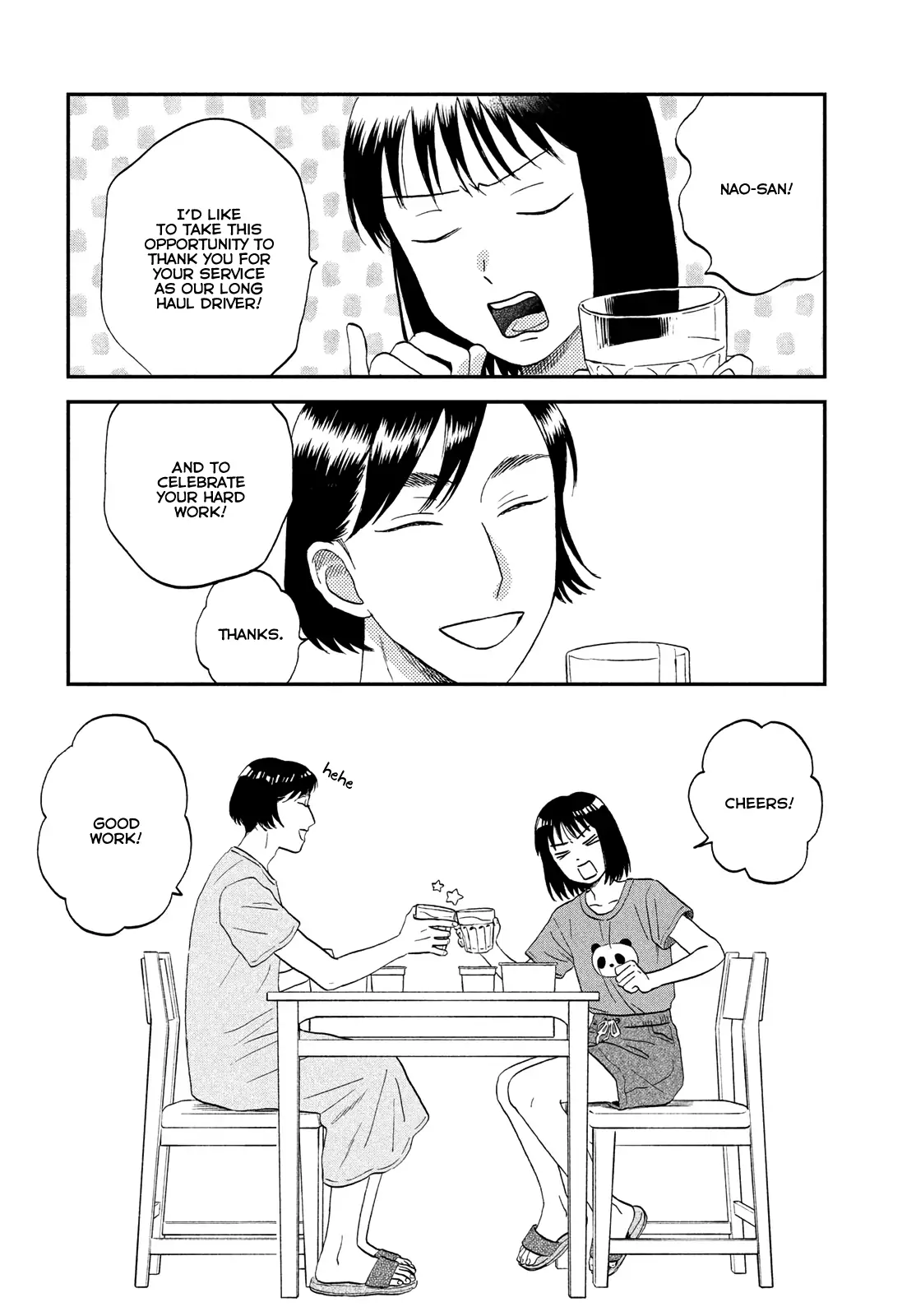 Read Skip to Loafer EN Manga Online