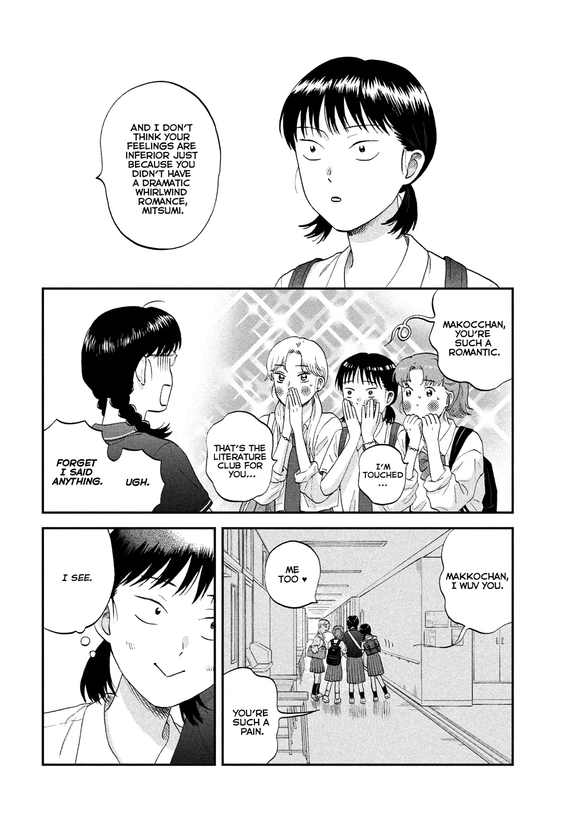 Read Skip to Loafer EN Manga Online