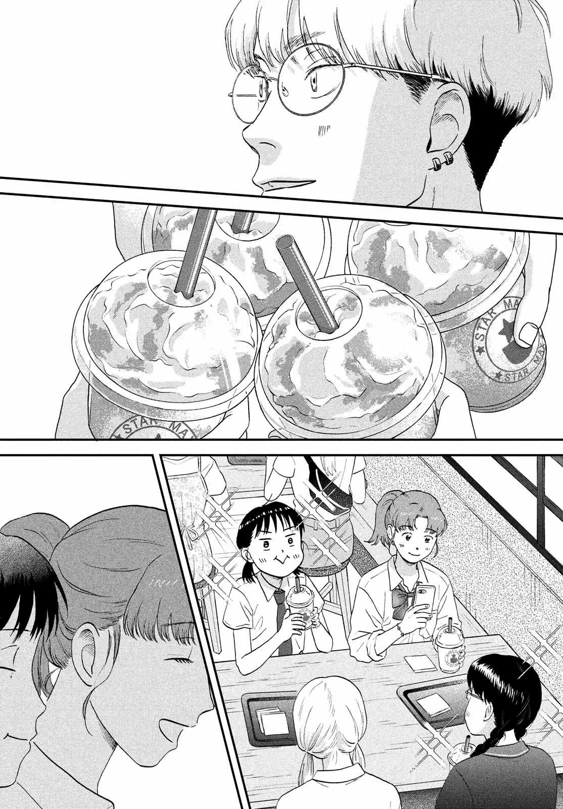 Read Skip to Loafer EN Manga Online