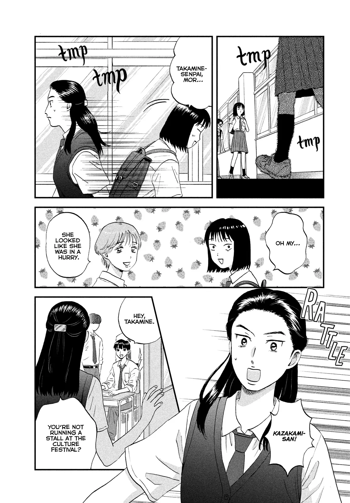 Read Skip to Loafer EN Manga Online