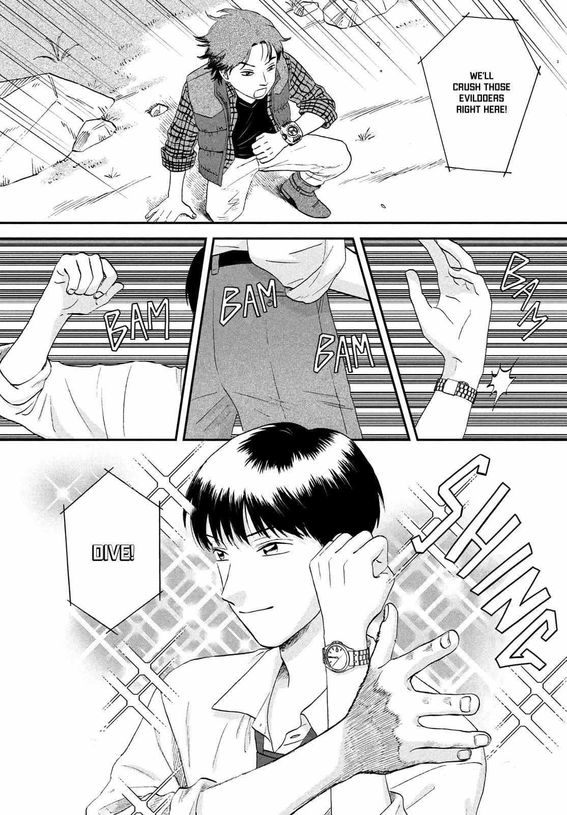Read Skip to Loafer EN Manga Online