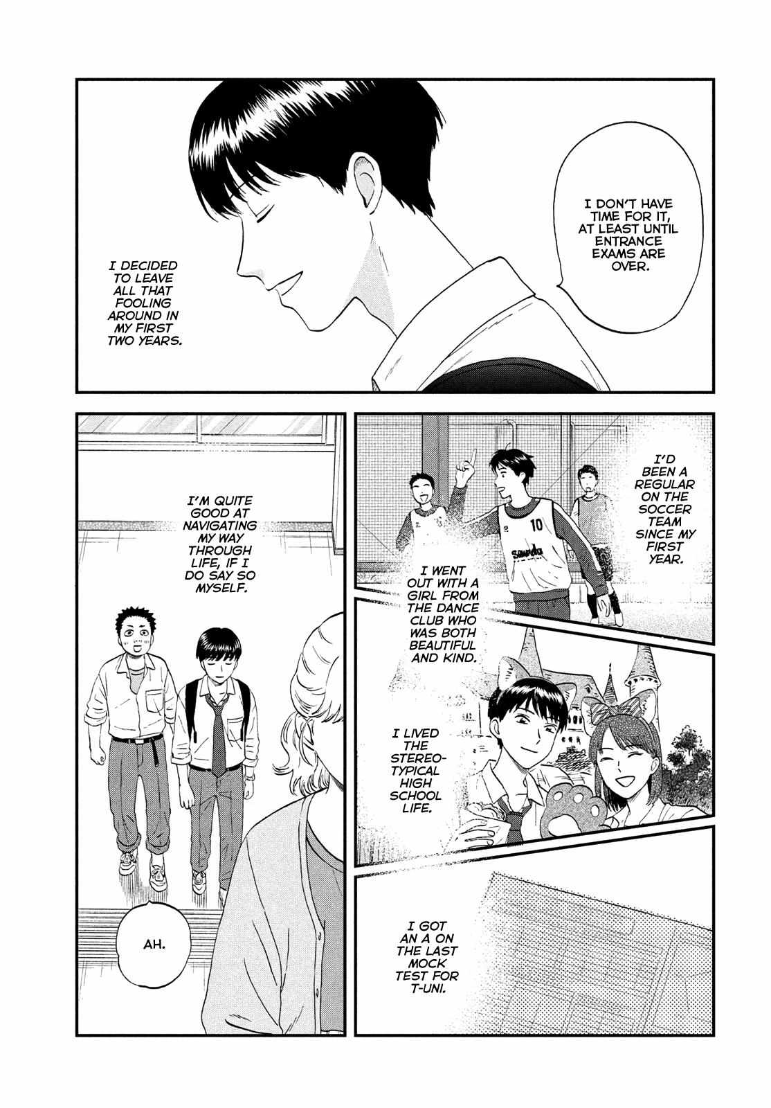 Read Skip to Loafer EN Manga Online