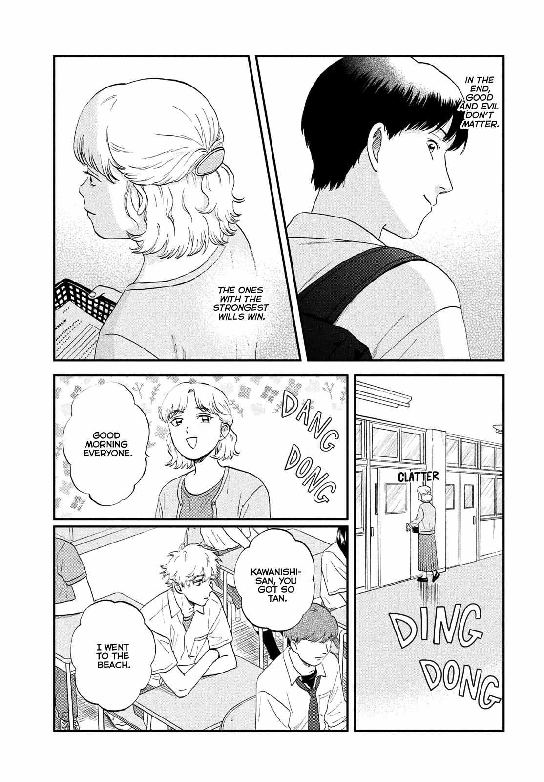 Read Skip to Loafer EN Manga Online