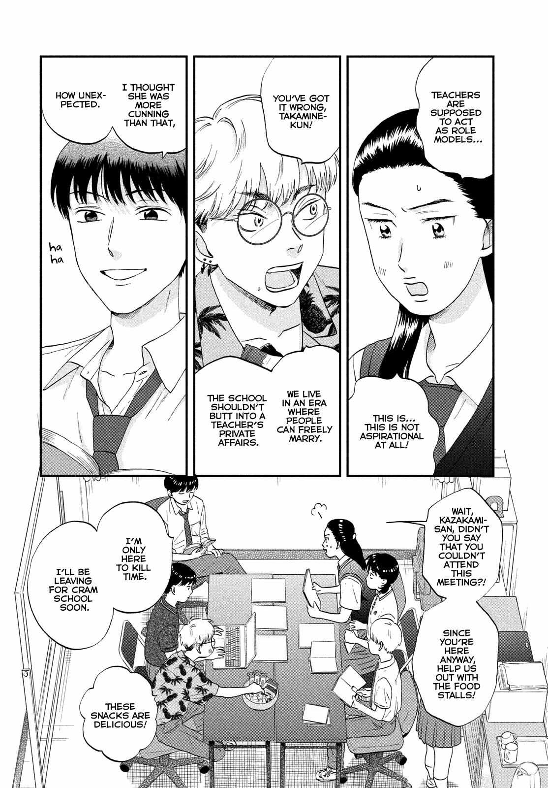 Read Skip to Loafer EN Manga Online