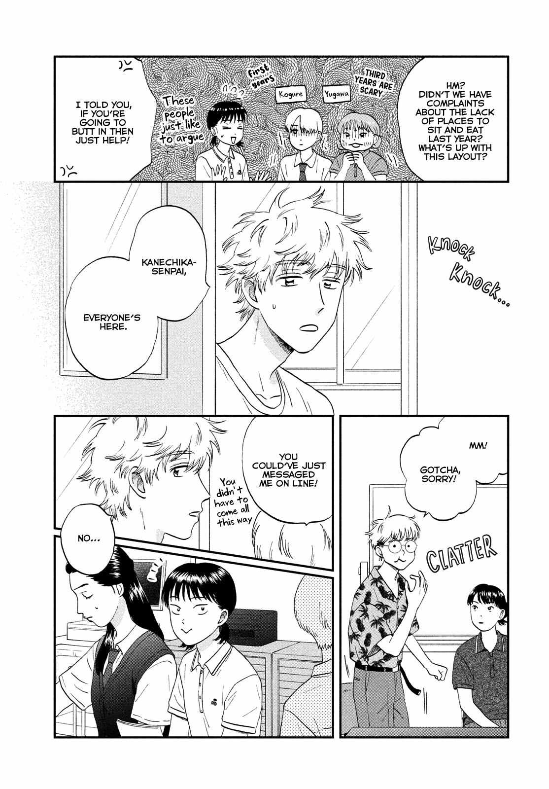 Read Skip to Loafer EN Manga Online