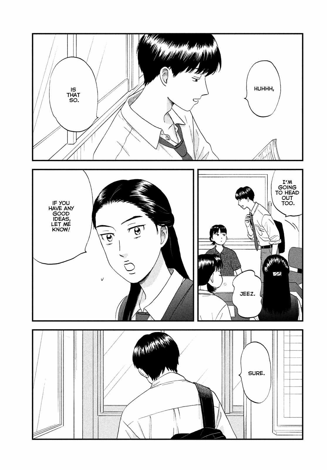 Read Skip to Loafer EN Manga Online