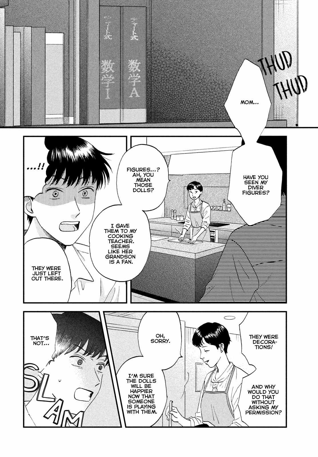 Read Skip to Loafer EN Manga Online