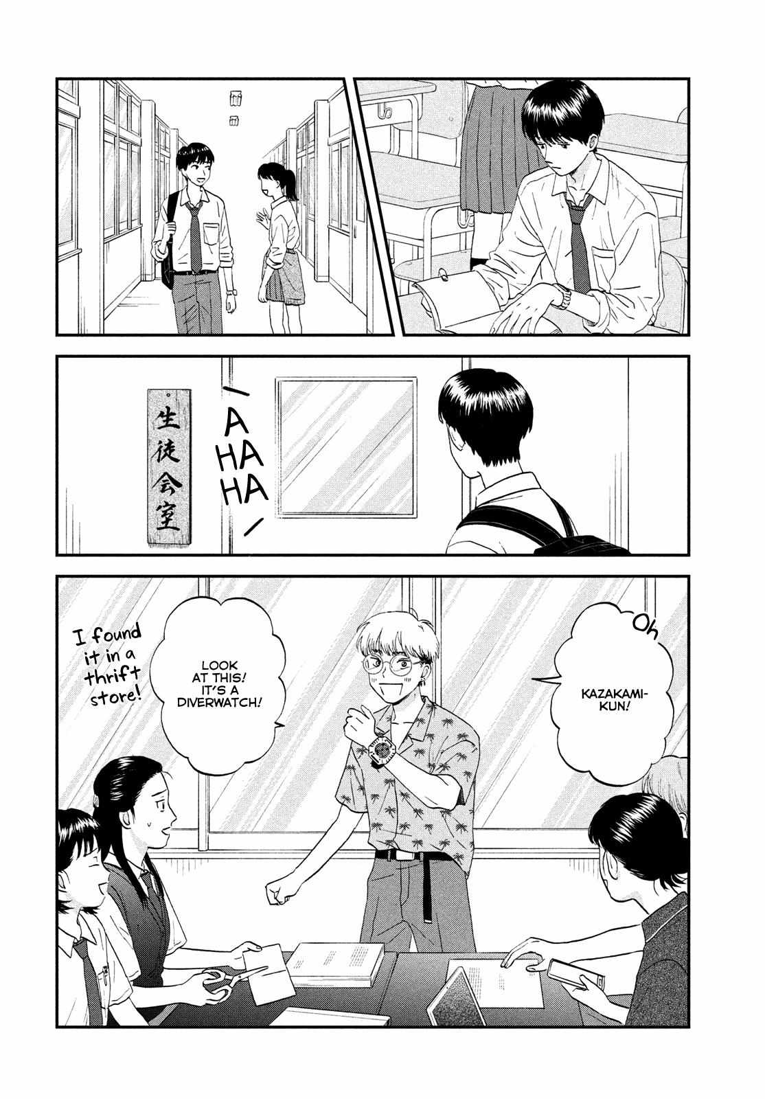 Read Skip to Loafer EN Manga Online