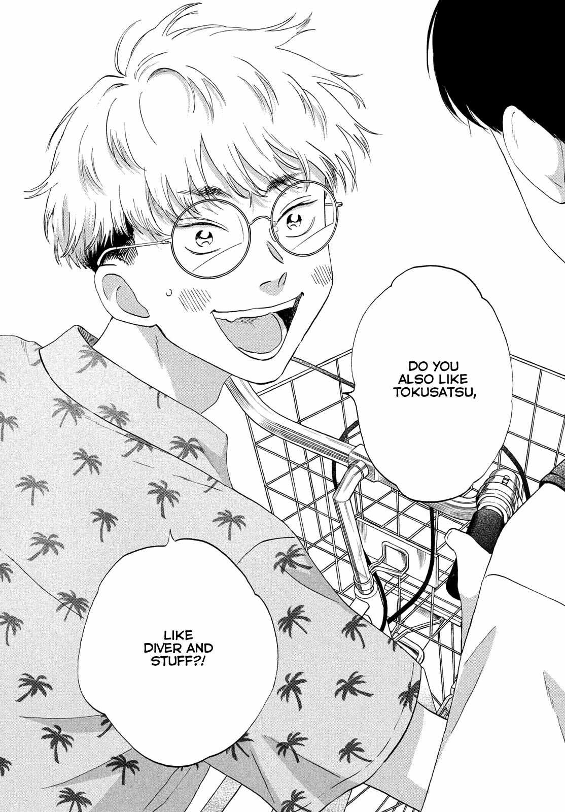 Read Skip to Loafer EN Manga Online