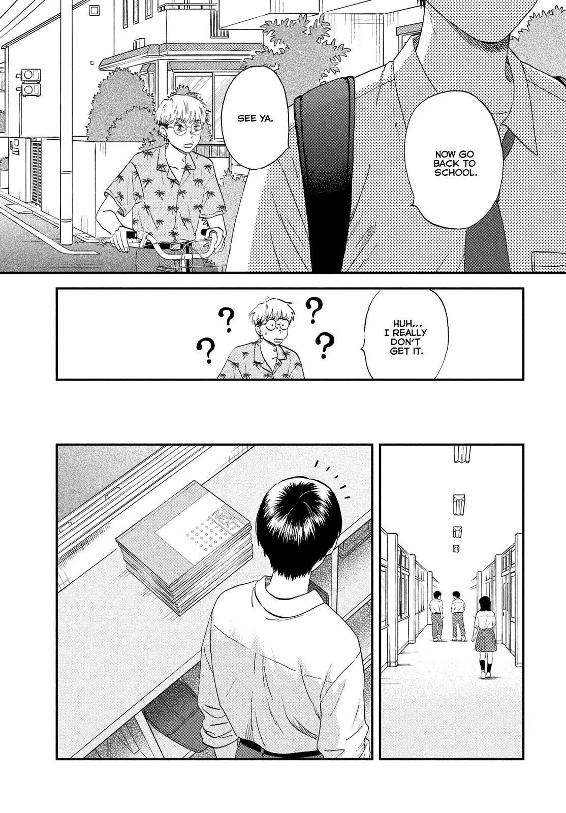 Read Skip to Loafer EN Manga Online
