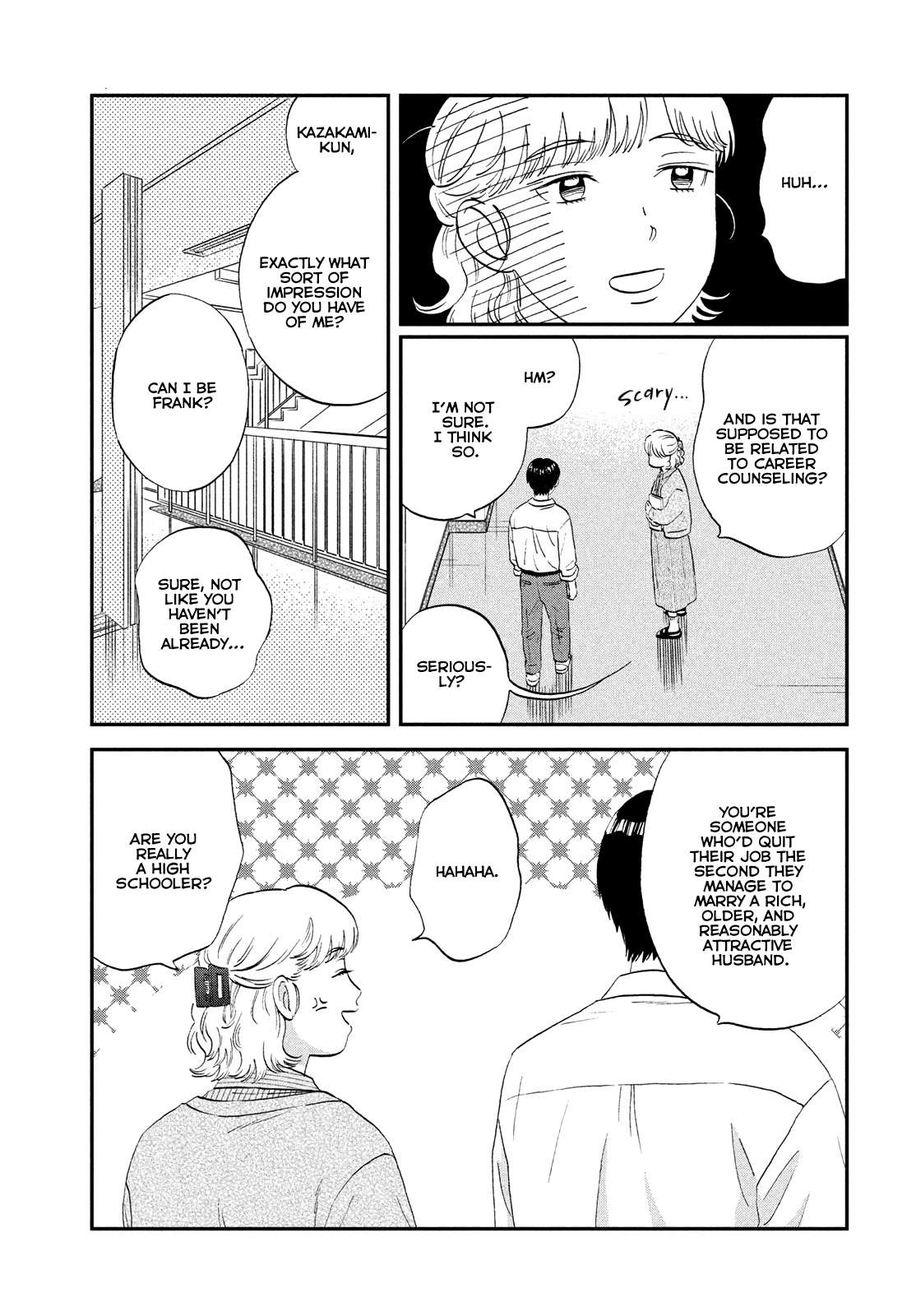 Read Skip to Loafer EN Manga Online