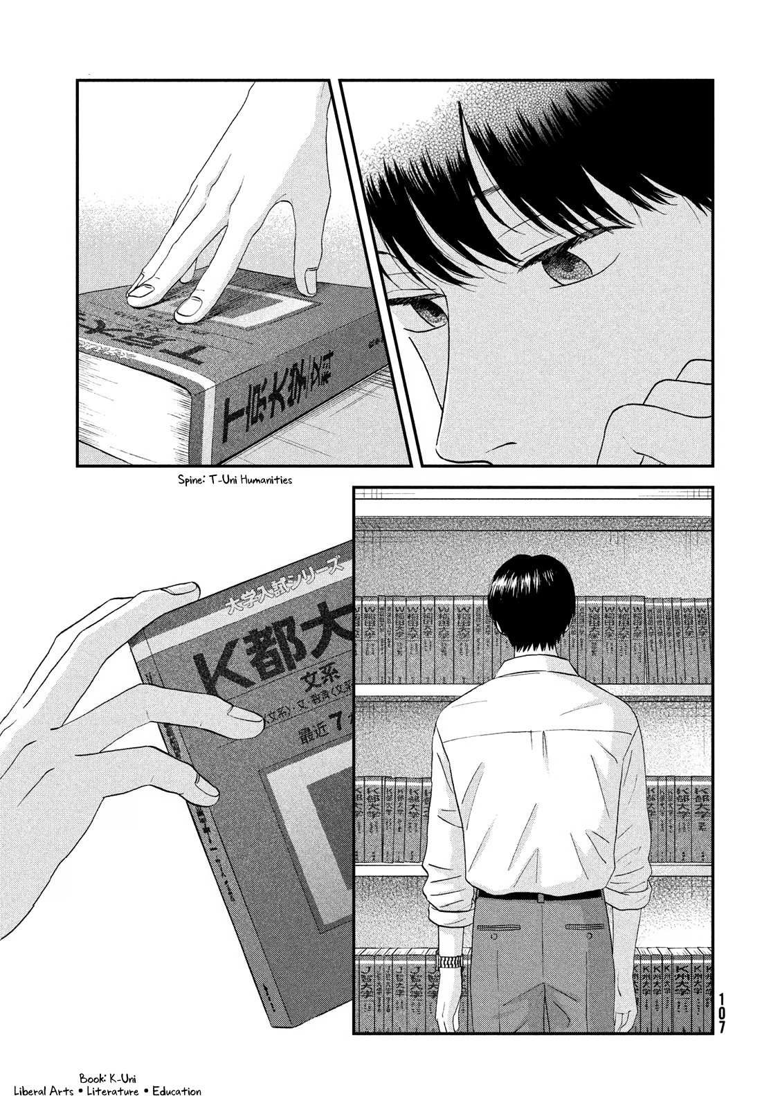 Read Skip to Loafer EN Manga Online