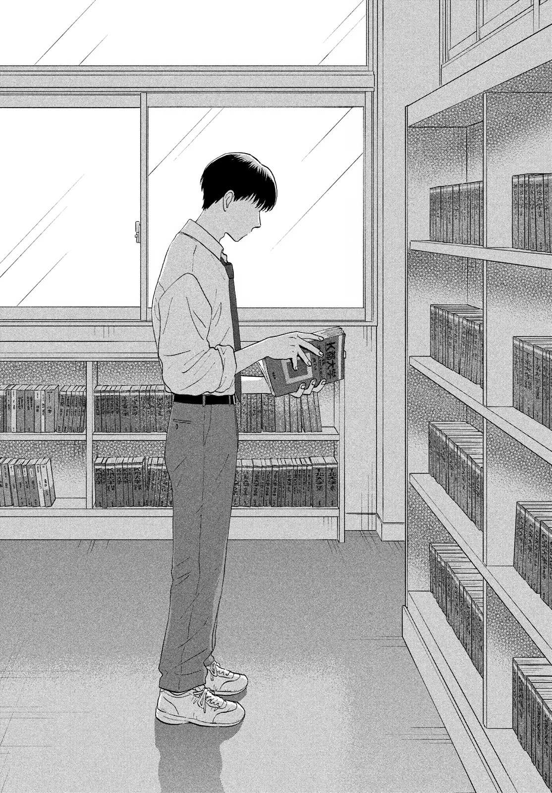Read Skip to Loafer EN Manga Online