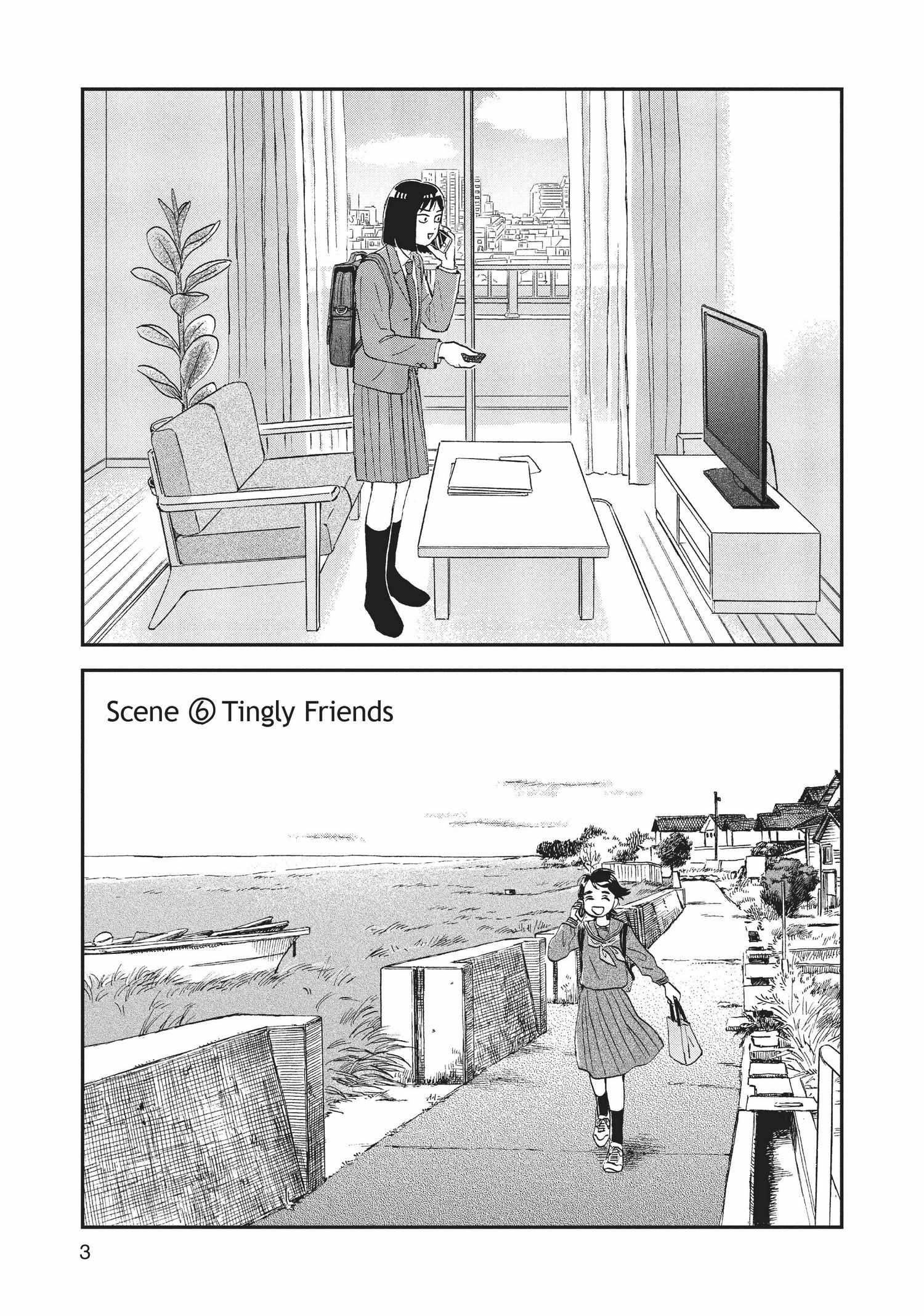 Read Skip to Loafer EN Manga Online