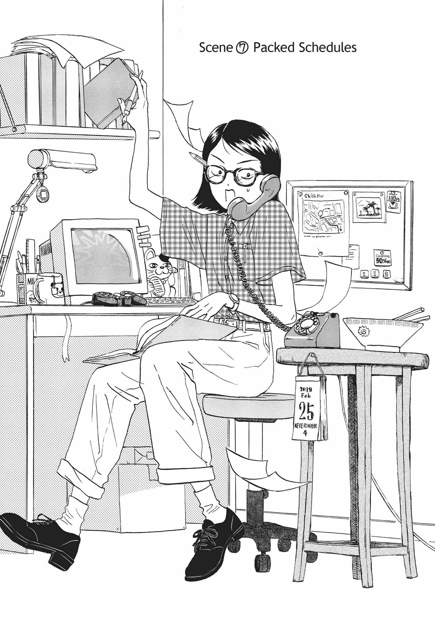 Read Skip to Loafer EN Manga Online