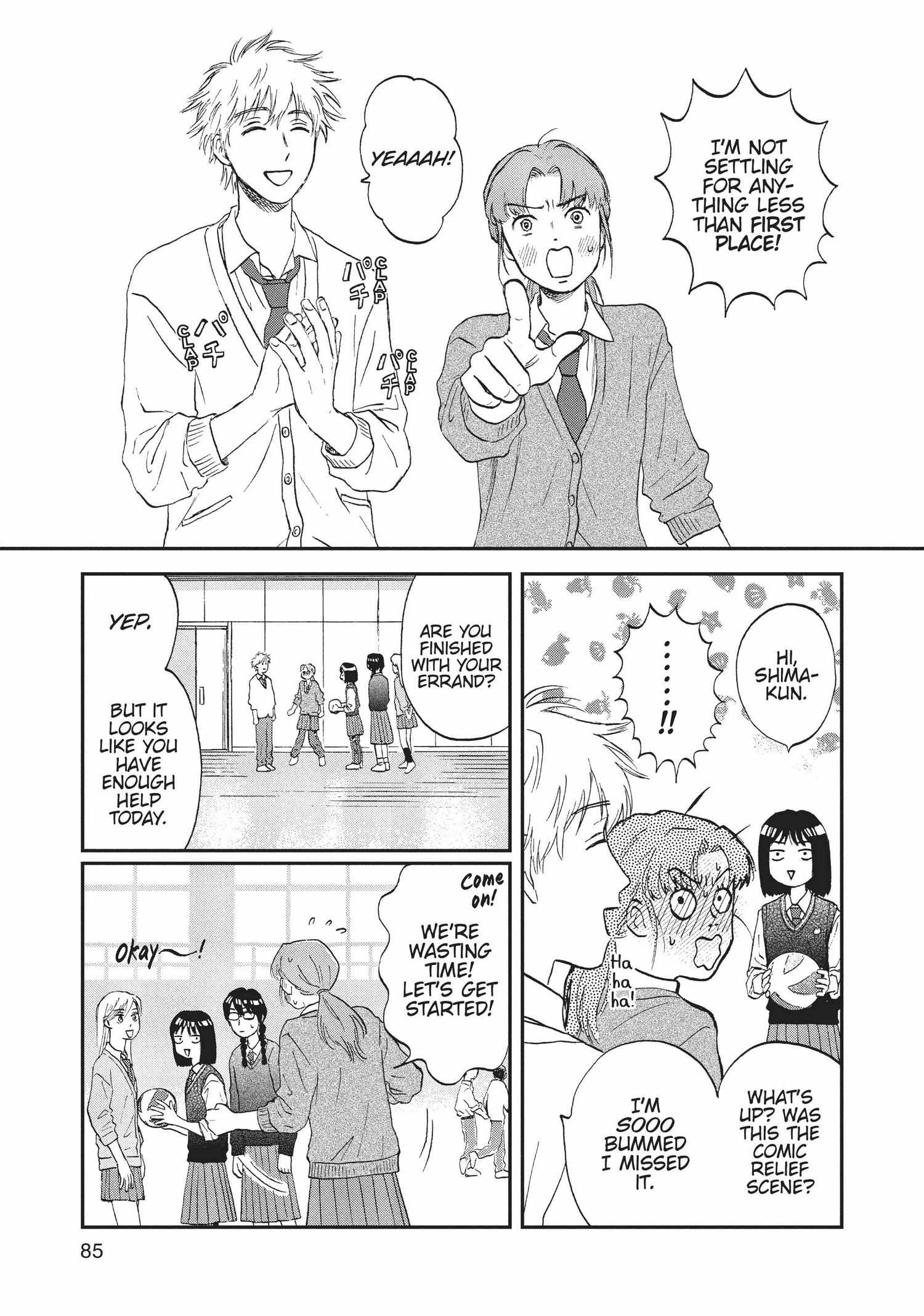 Read Skip to Loafer EN Manga Online