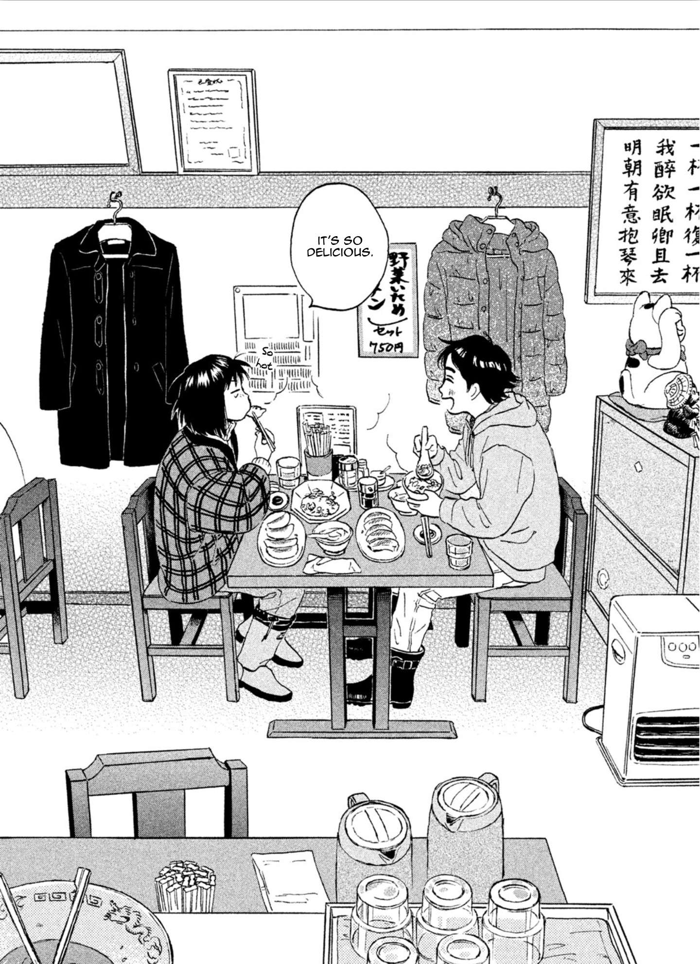 Read Skip to Loafer EN Manga Online