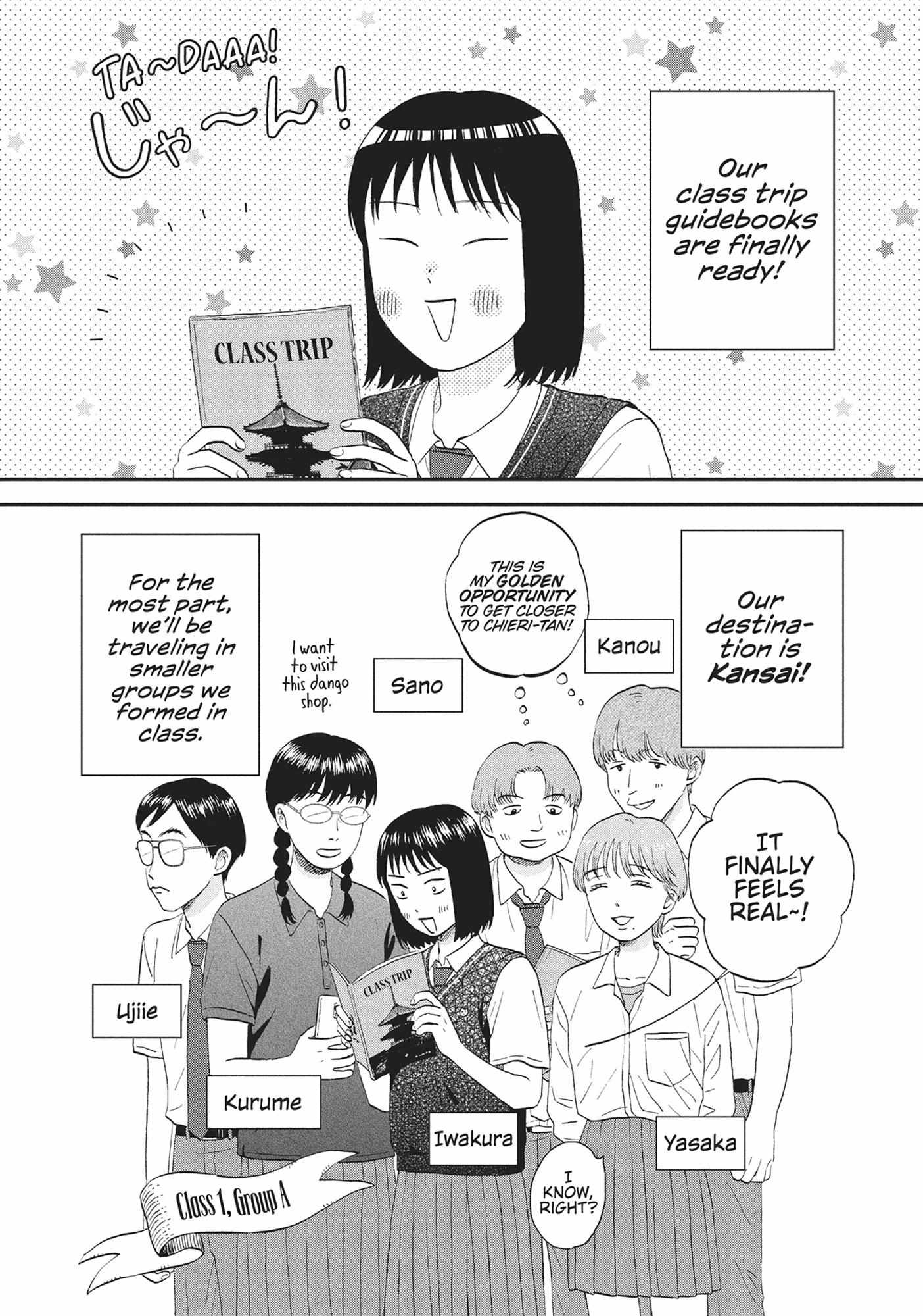 Read Skip to Loafer EN Manga Online