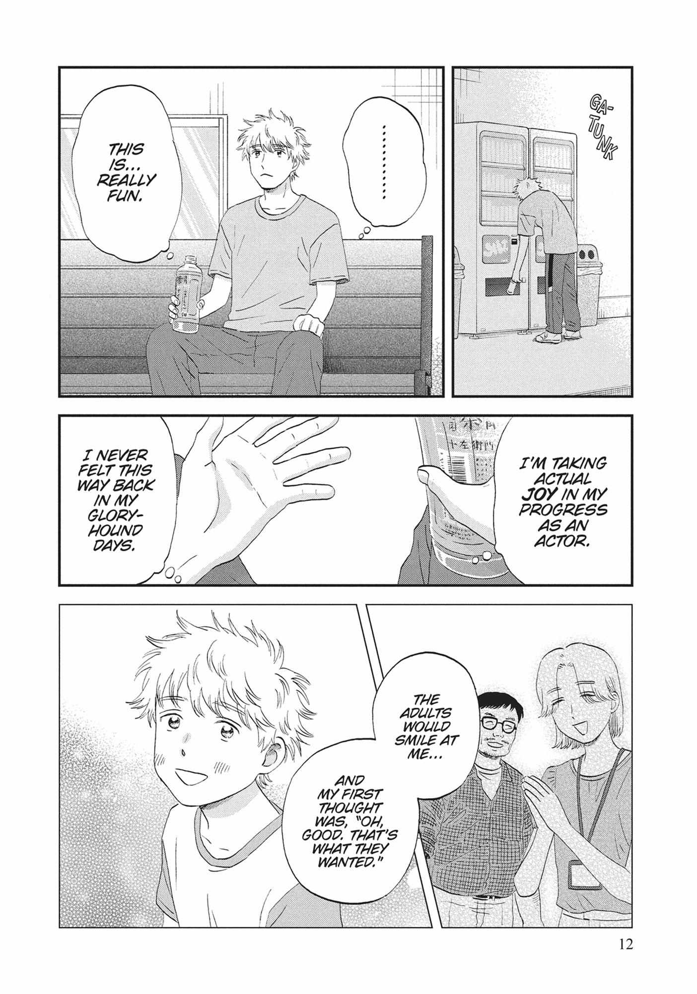 Read Skip to Loafer EN Manga Online