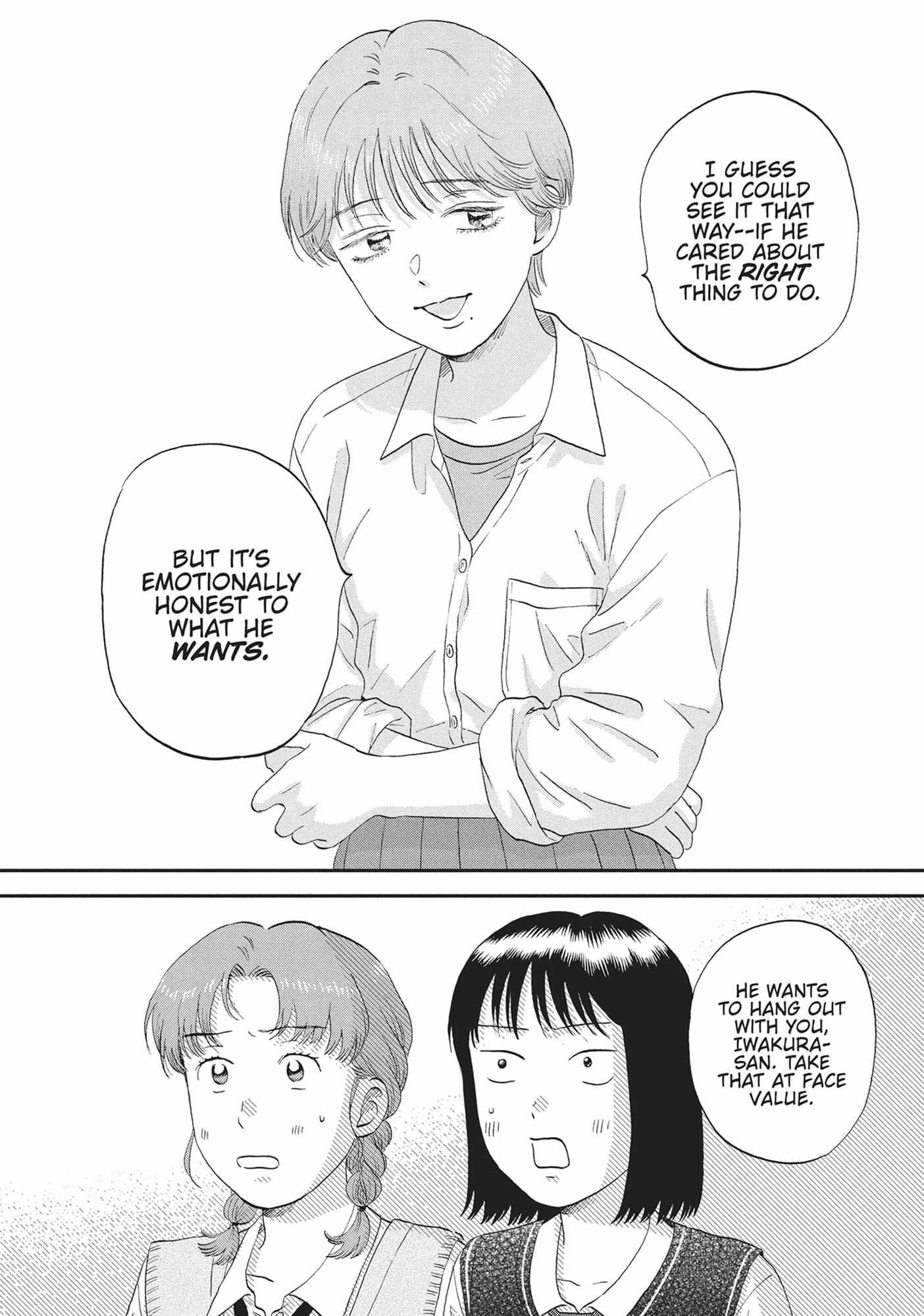Read Skip to Loafer EN Manga Online