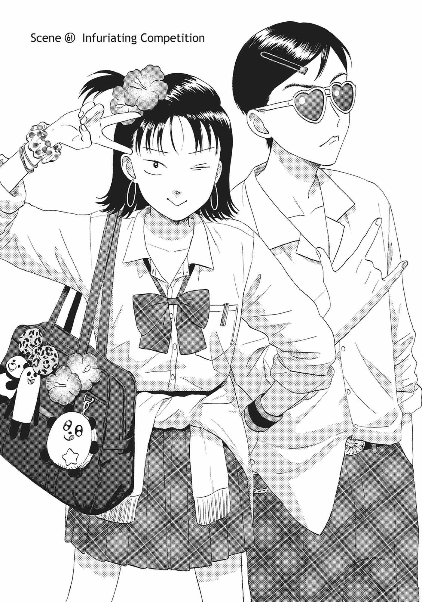 Read Skip to Loafer EN Manga Online