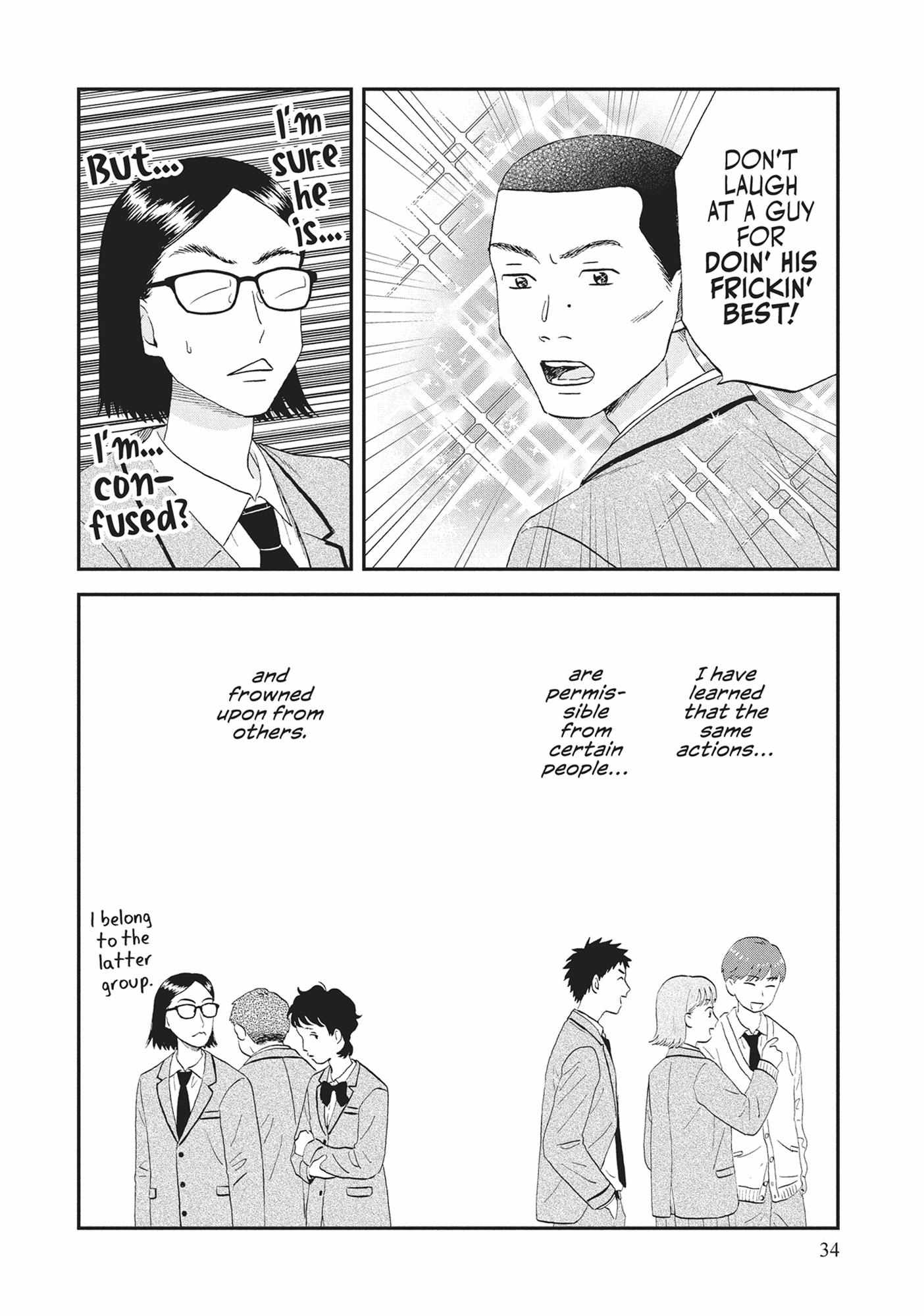Read Skip to Loafer EN Manga Online