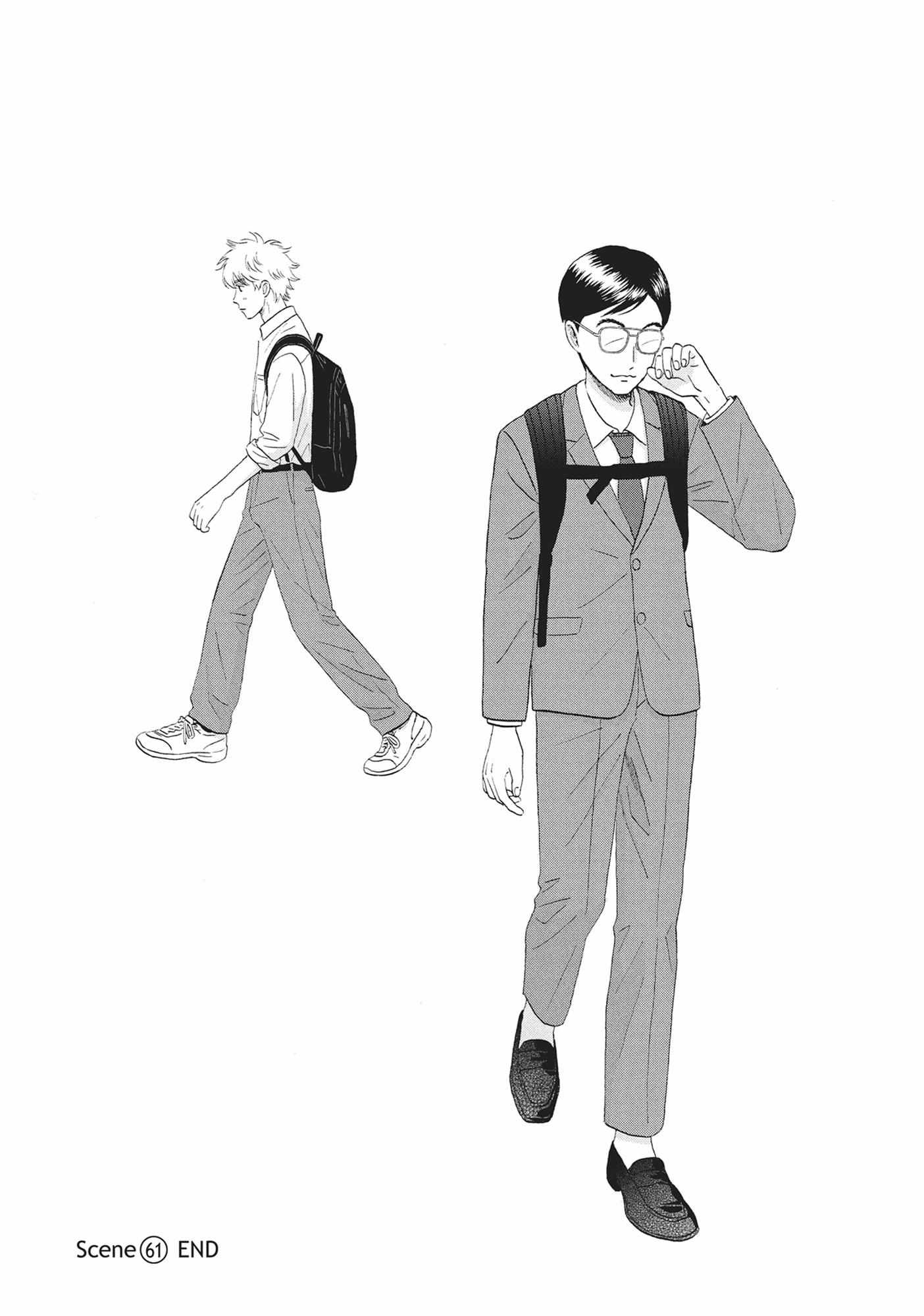 Read Skip to Loafer EN Manga Online
