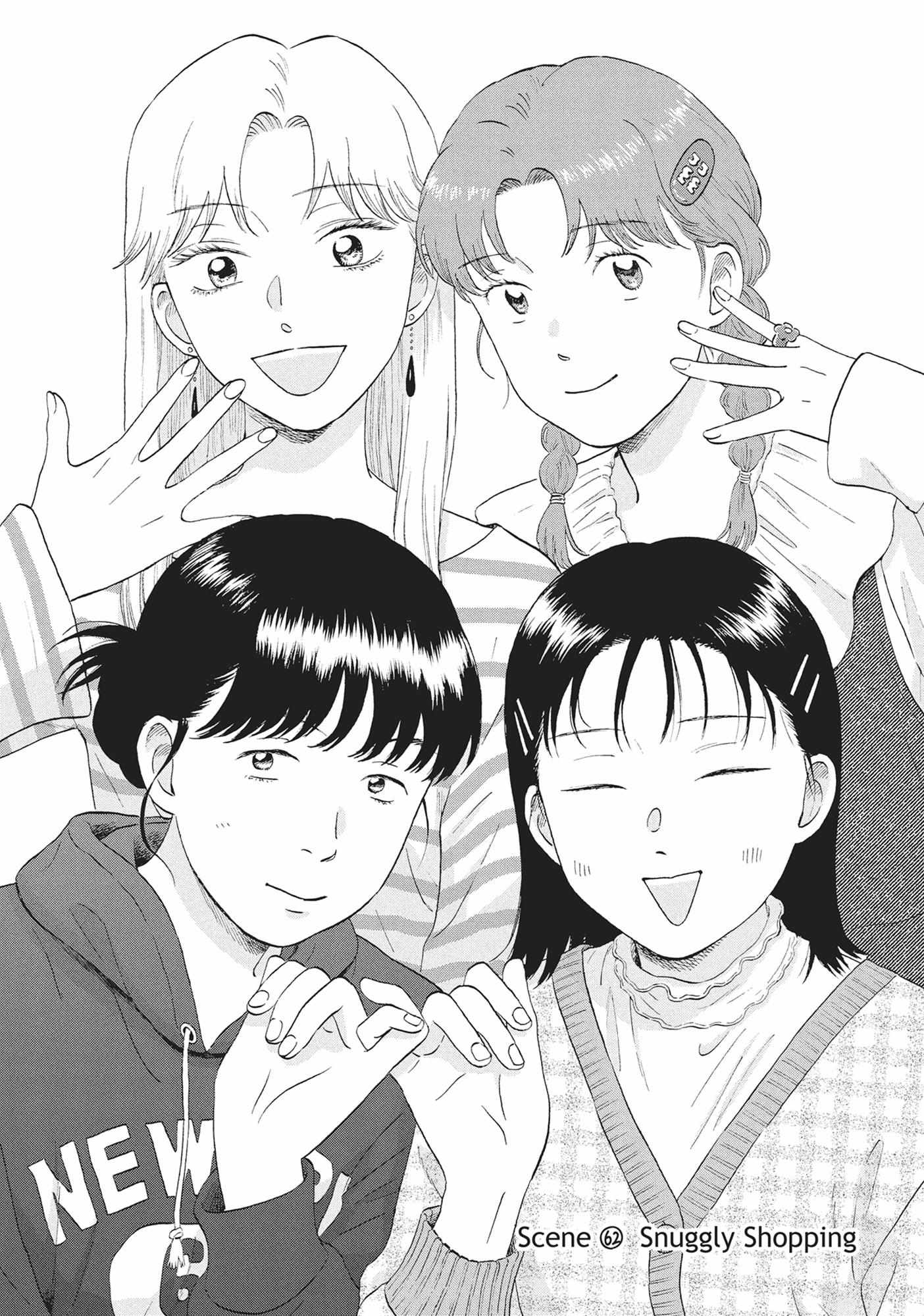 Read Skip to Loafer EN Manga Online