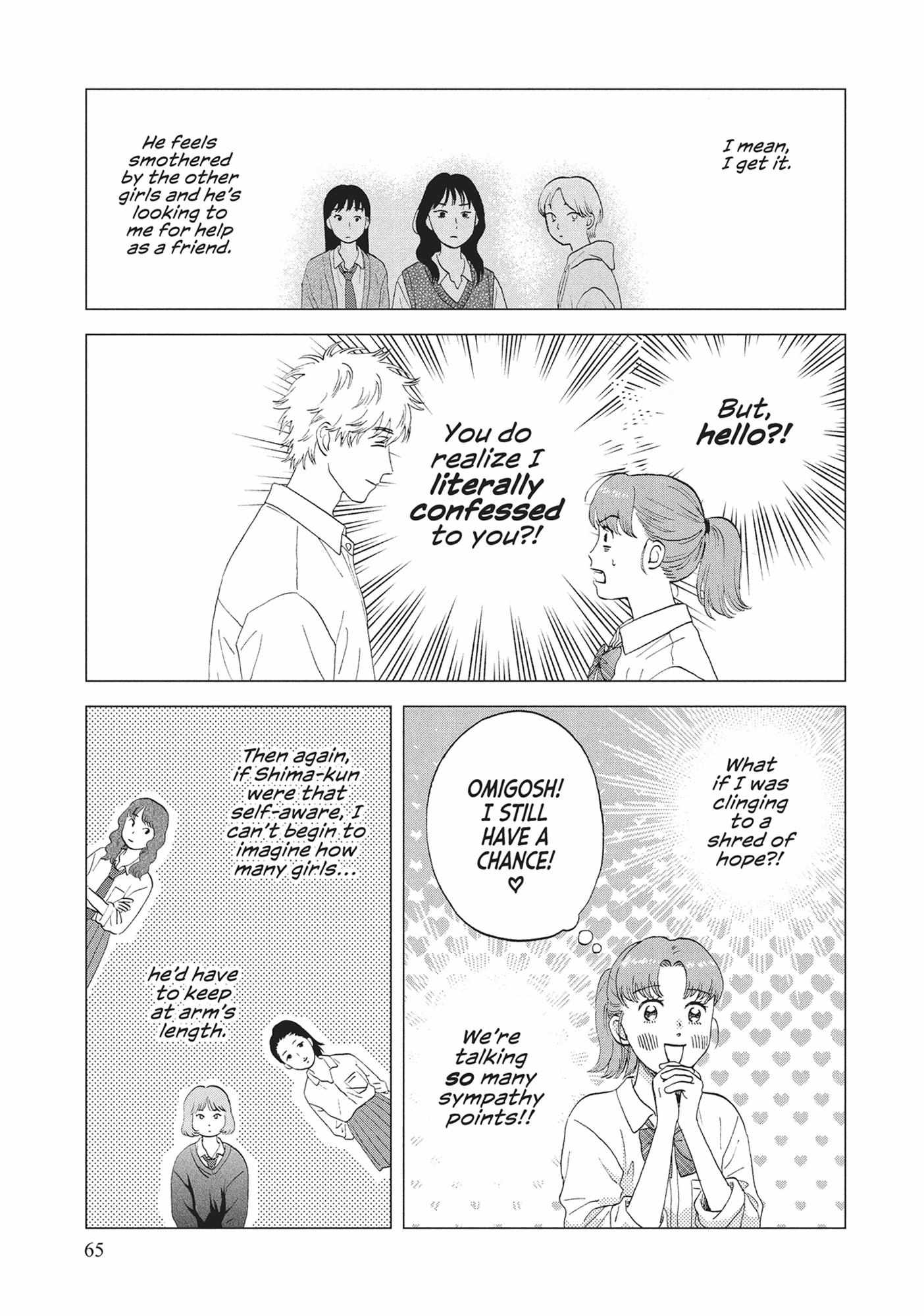 Read Skip to Loafer EN Manga Online
