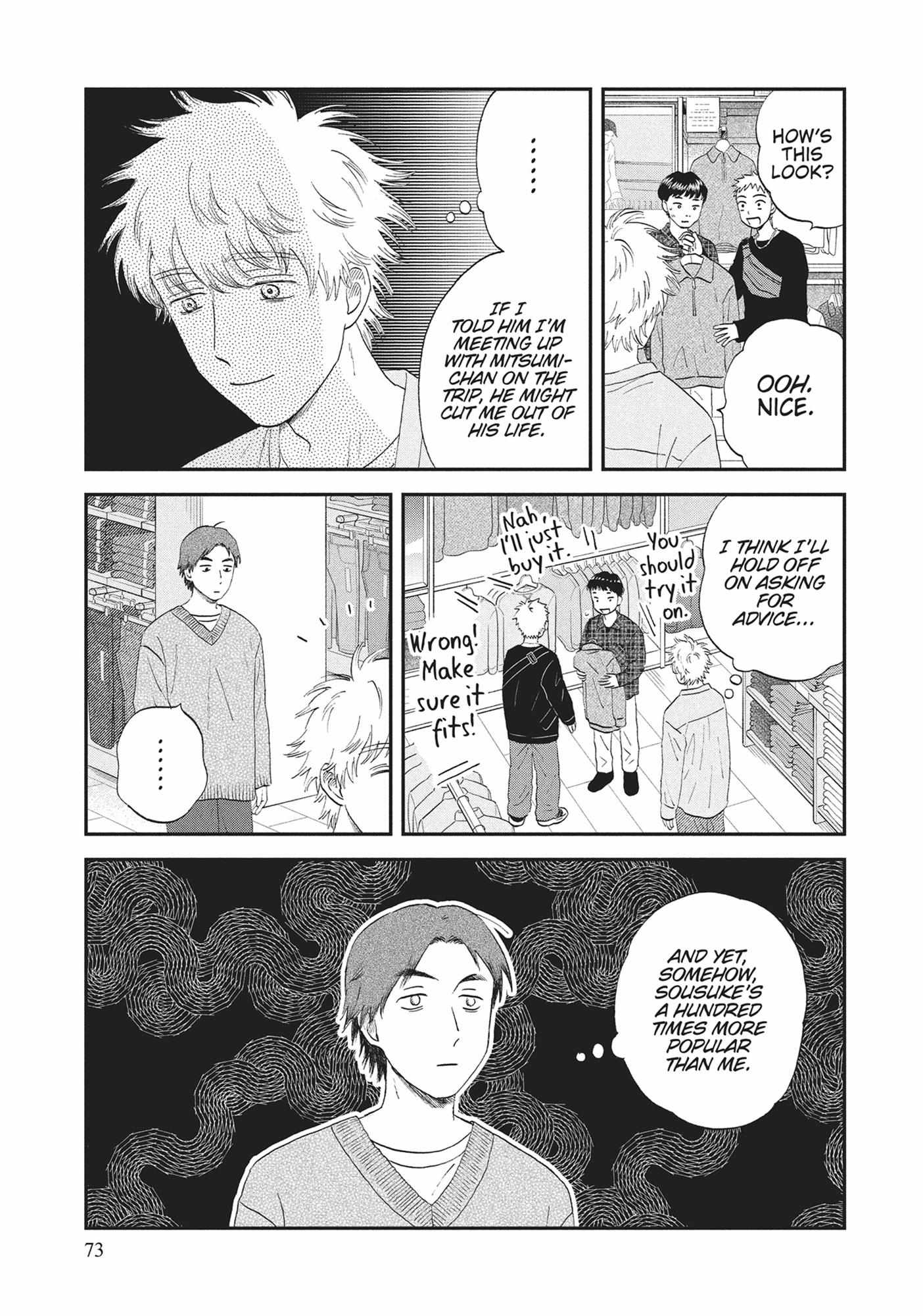 Read Skip to Loafer EN Manga Online