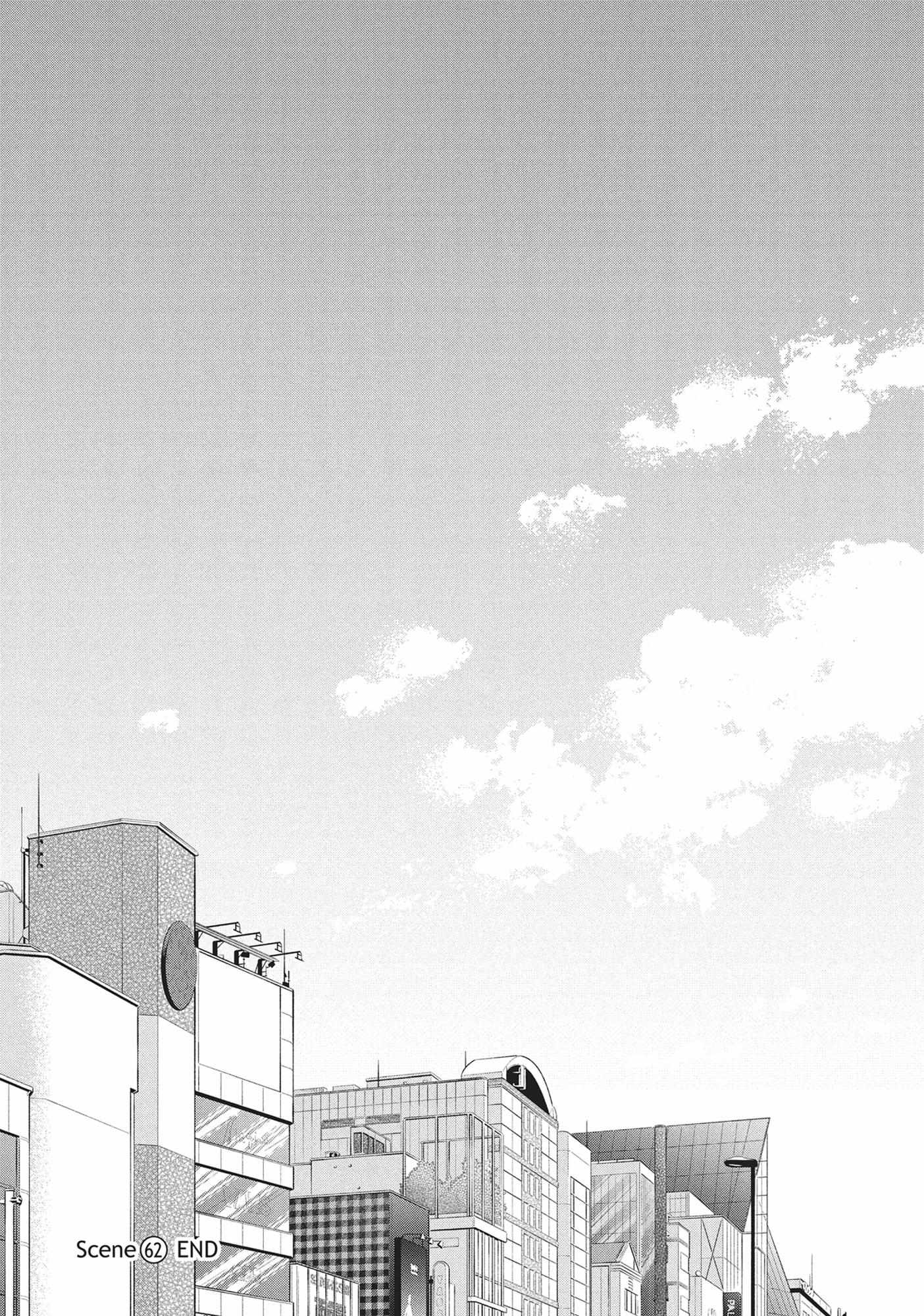 Read Skip to Loafer EN Manga Online