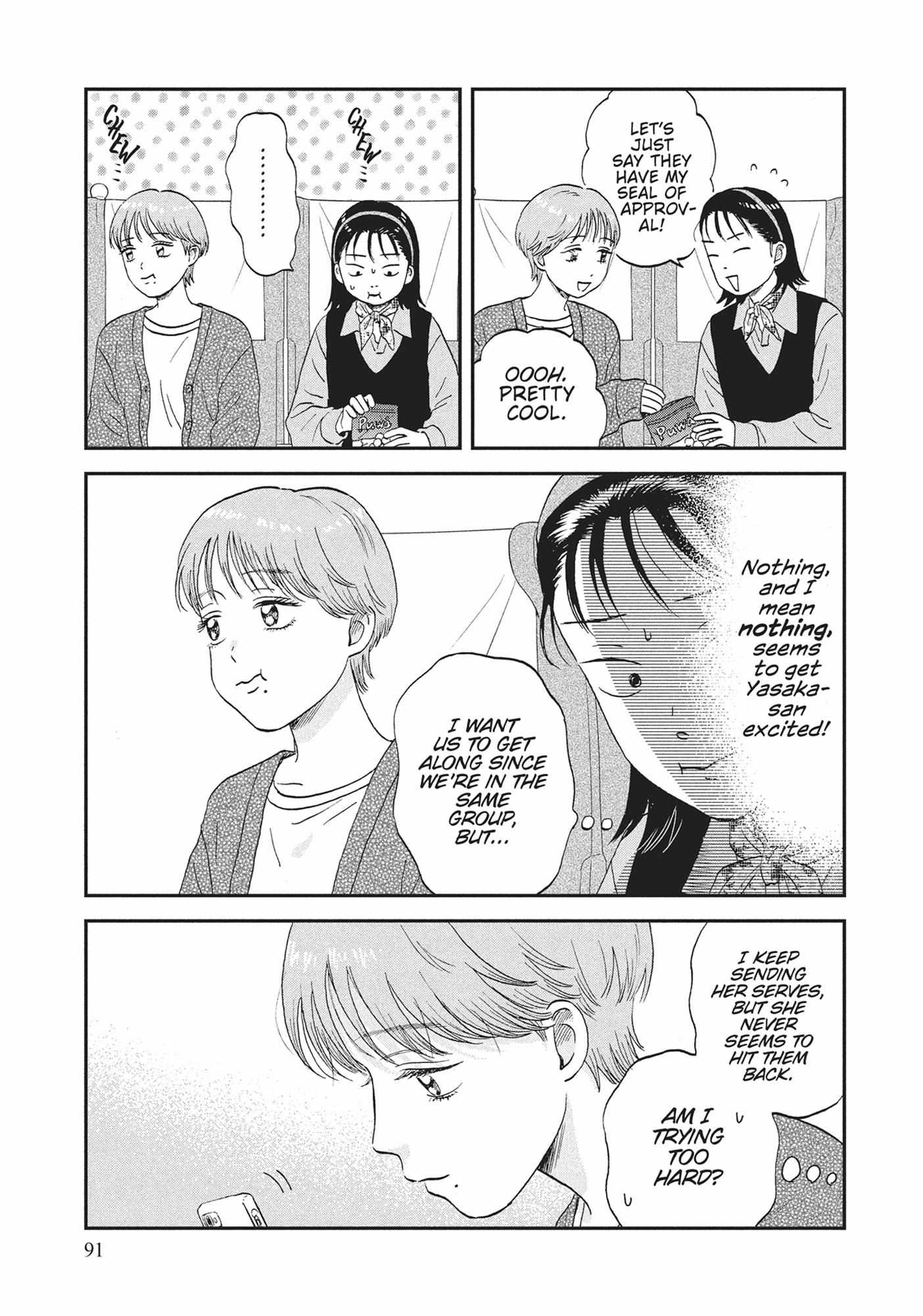 Read Skip to Loafer EN Manga Online
