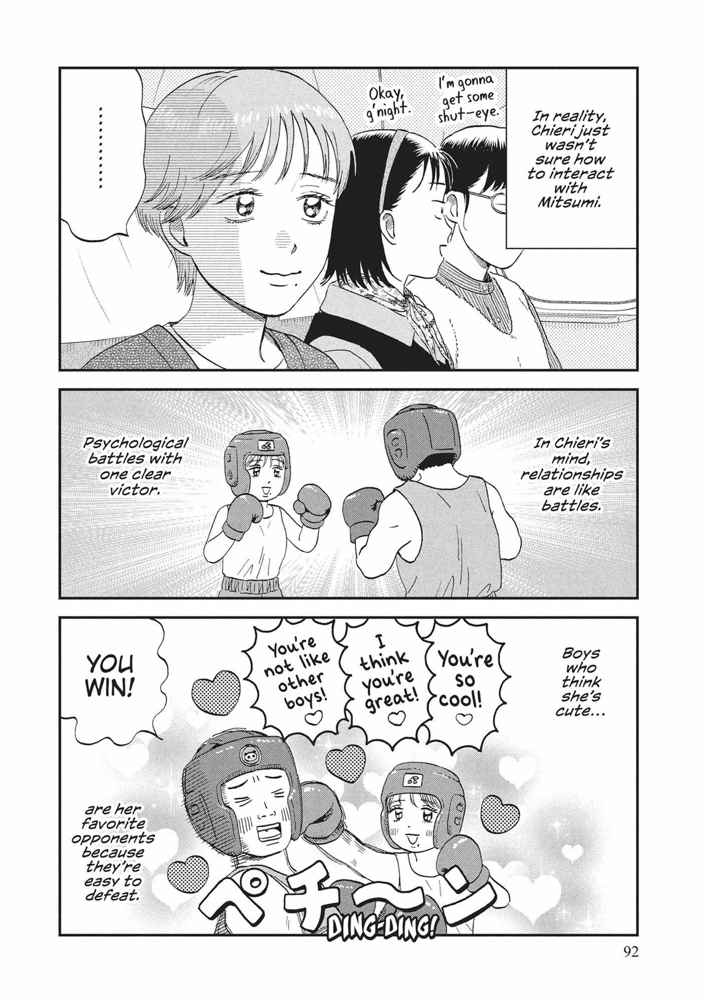 Read Skip to Loafer EN Manga Online