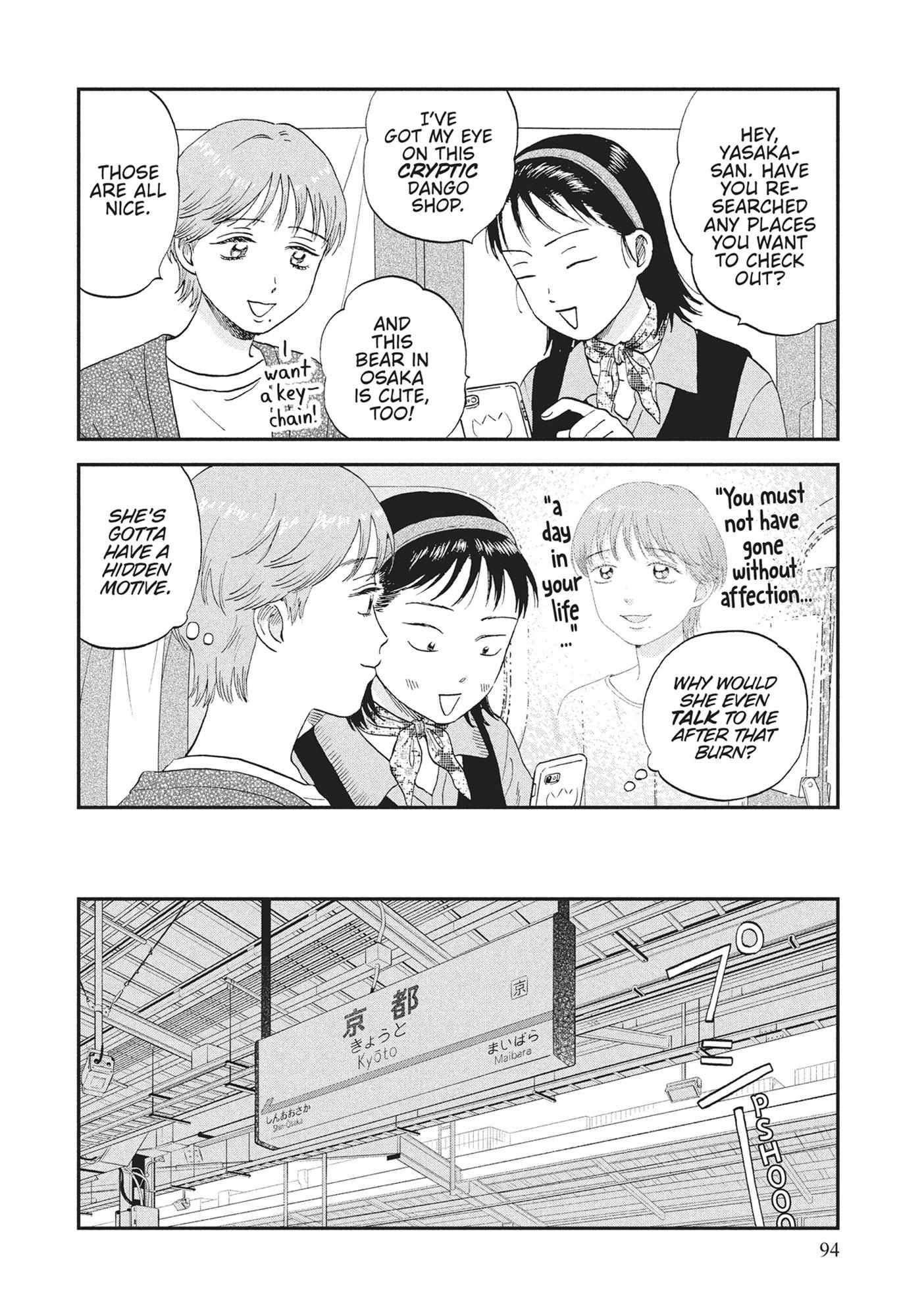 Read Skip to Loafer EN Manga Online