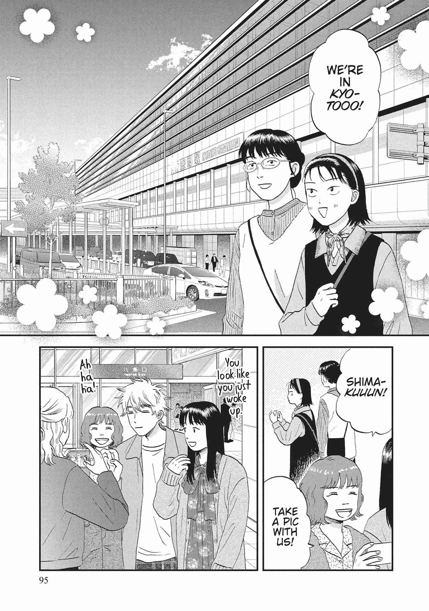 Read Skip to Loafer EN Manga Online