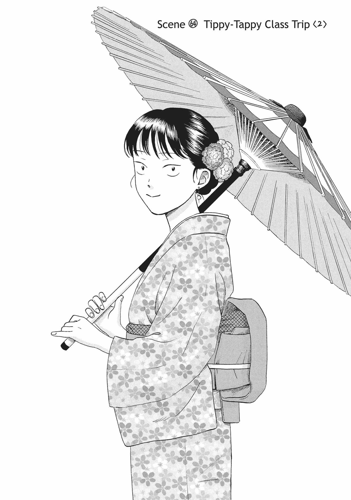 Read Skip to Loafer EN Manga Online