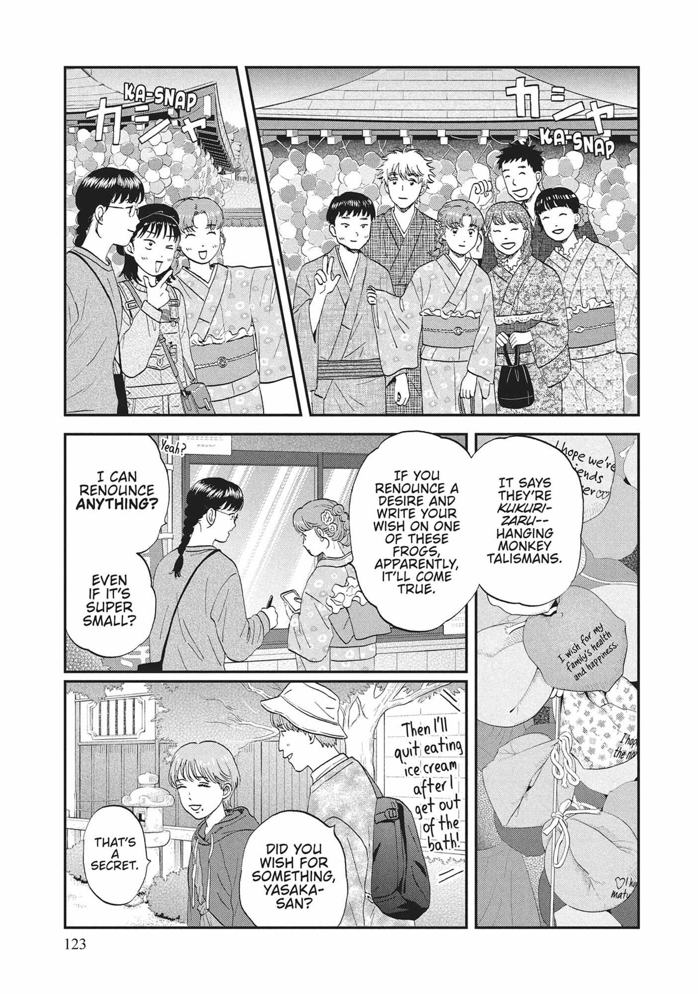 Read Skip to Loafer EN Manga Online